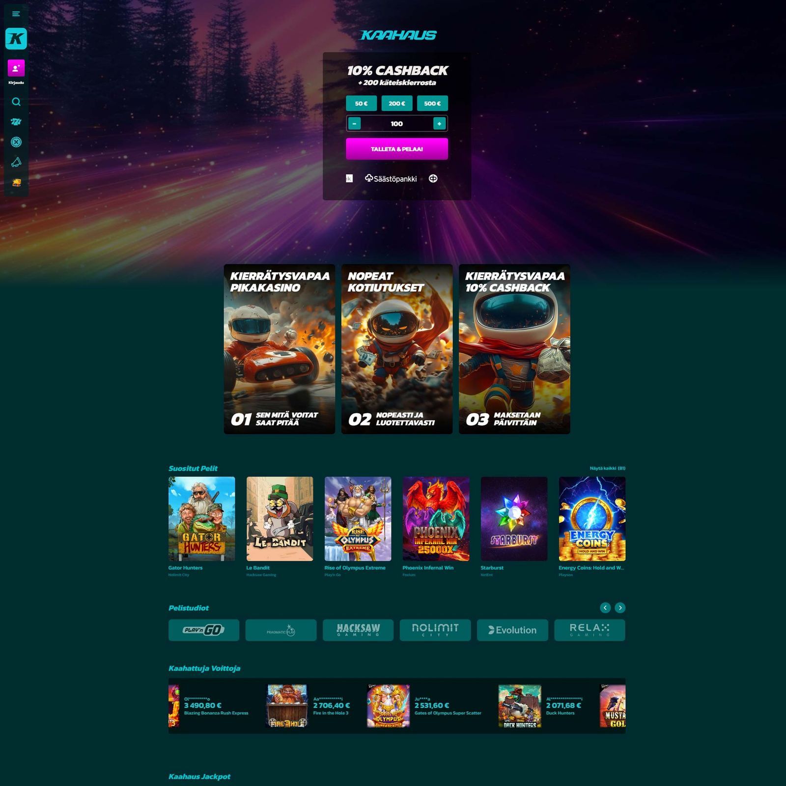 undefined screenshot 1