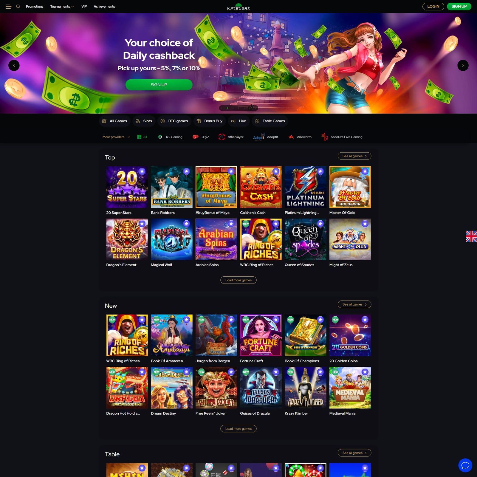undefined screenshot 1