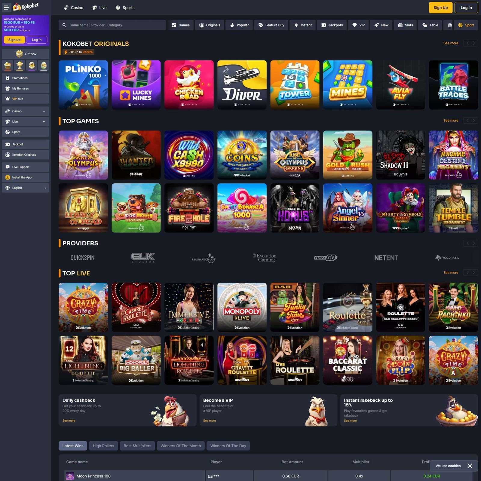 undefined screenshot 1