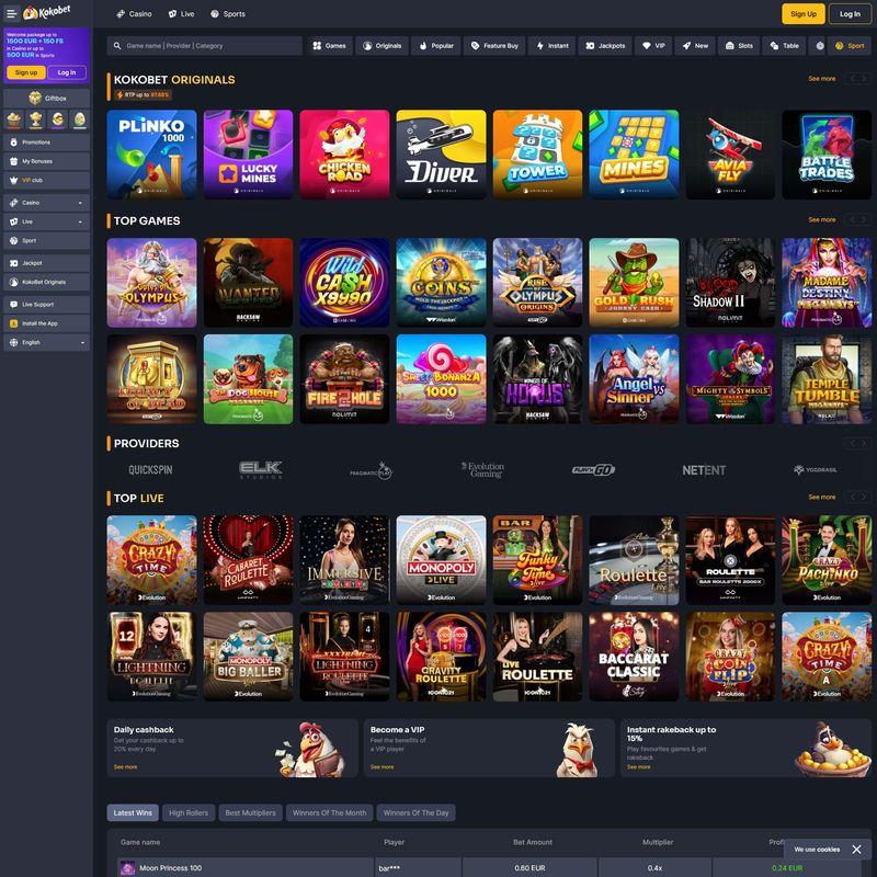 undefined screenshot 1