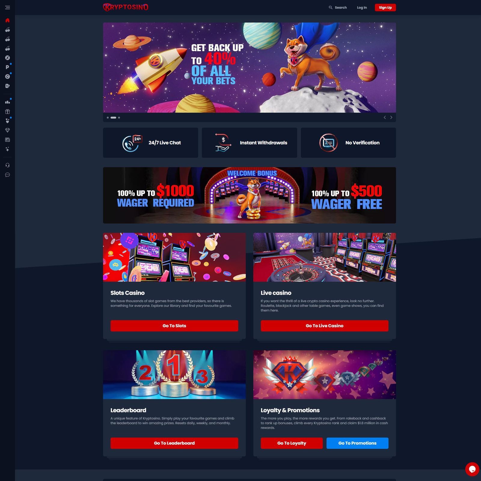 undefined screenshot 1