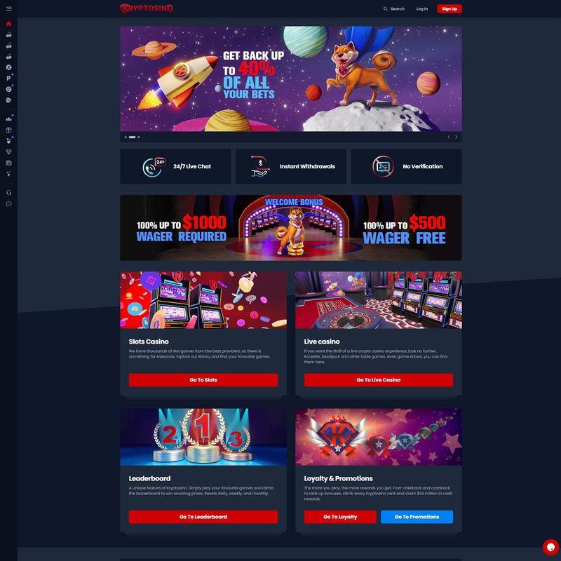 undefined screenshot 1