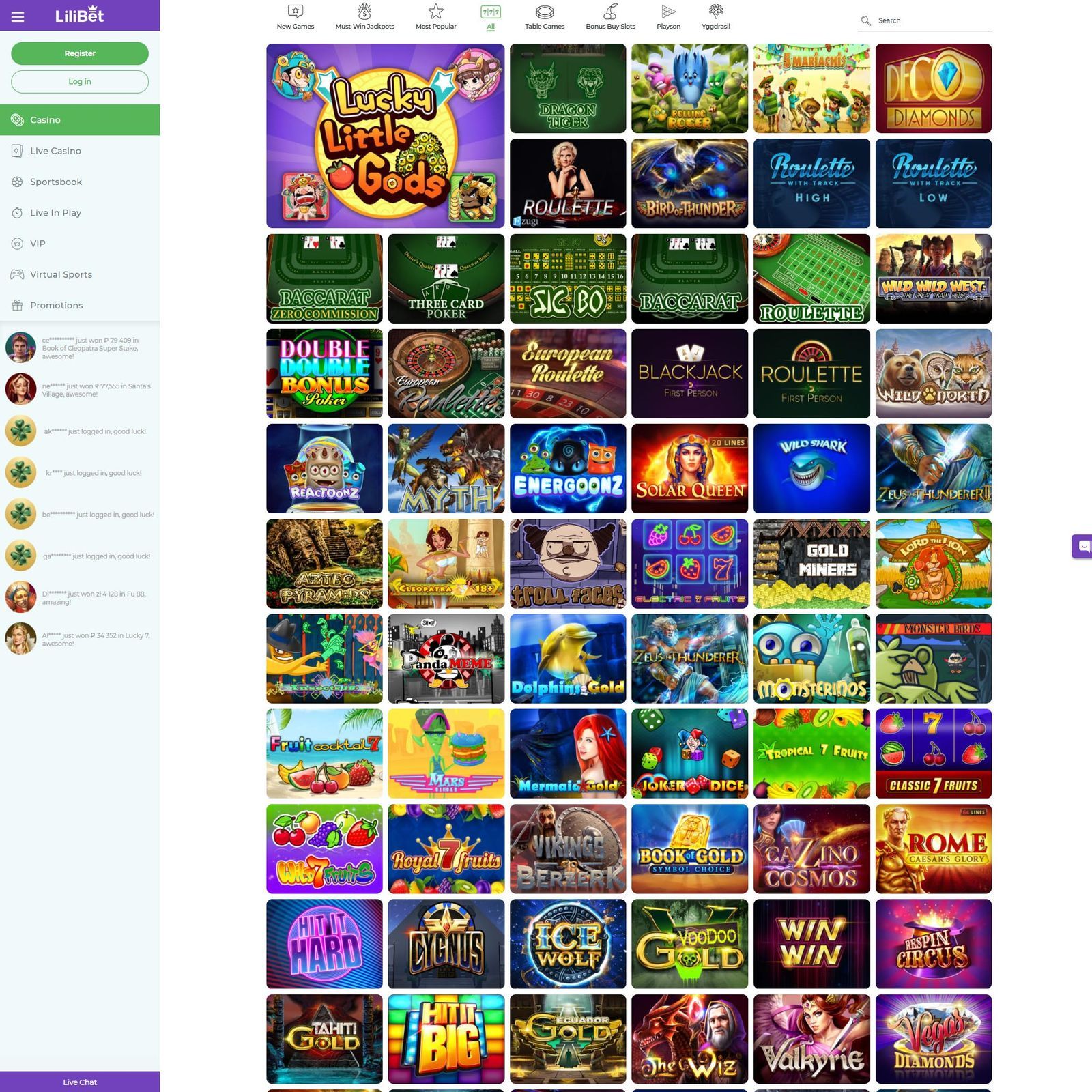 undefined screenshot 1