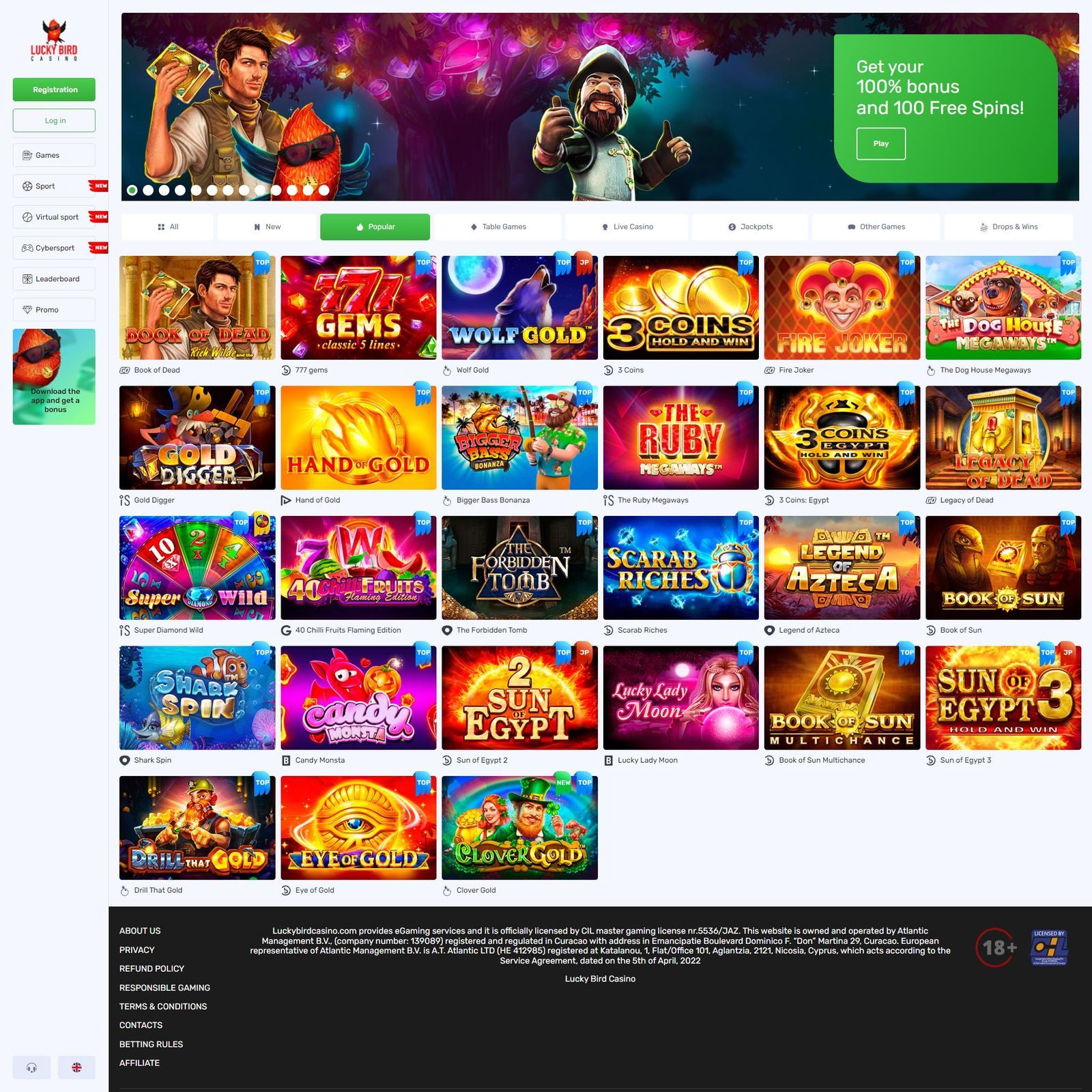 undefined screenshot 1
