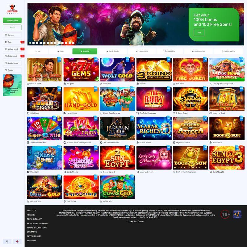 undefined screenshot 1