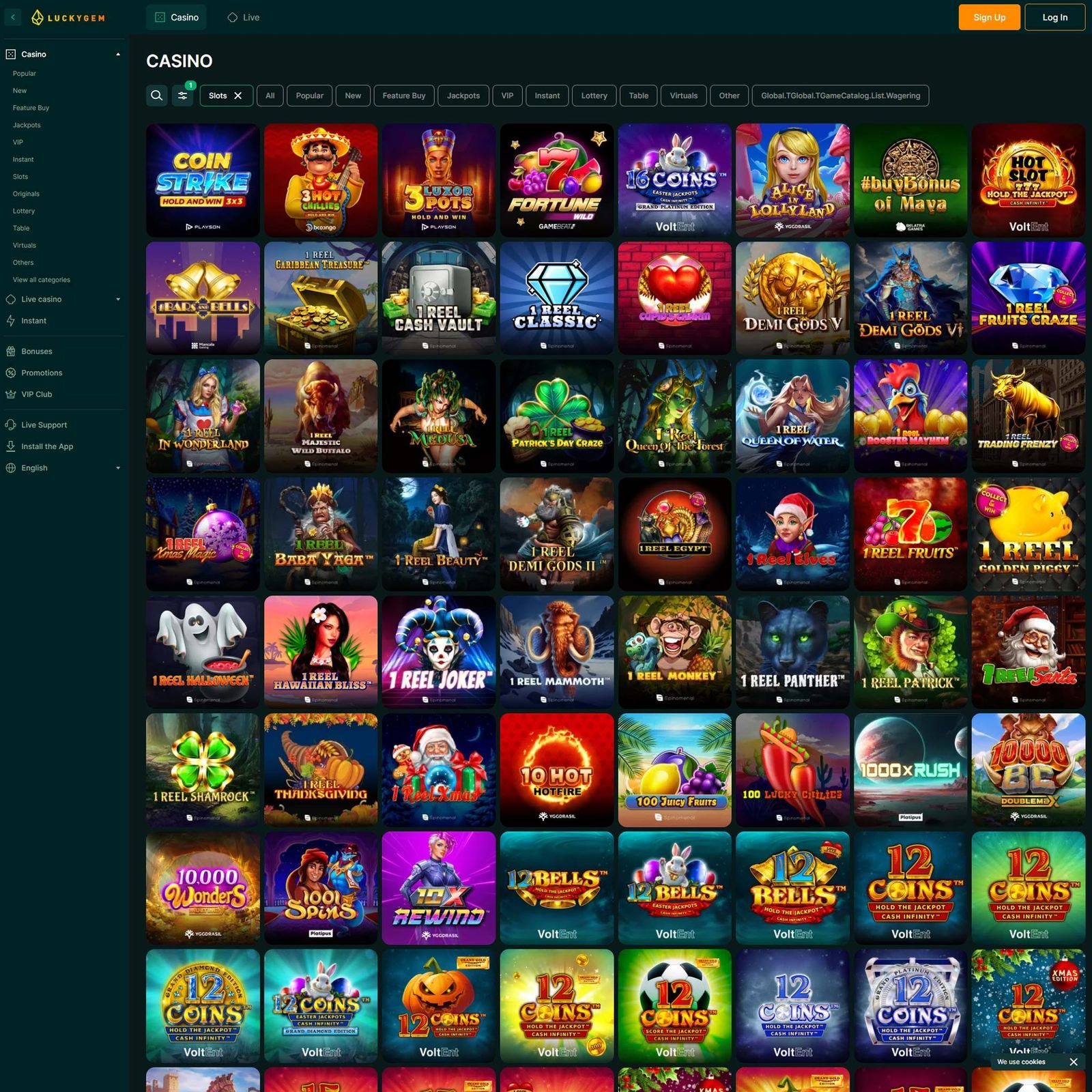 undefined screenshot 1