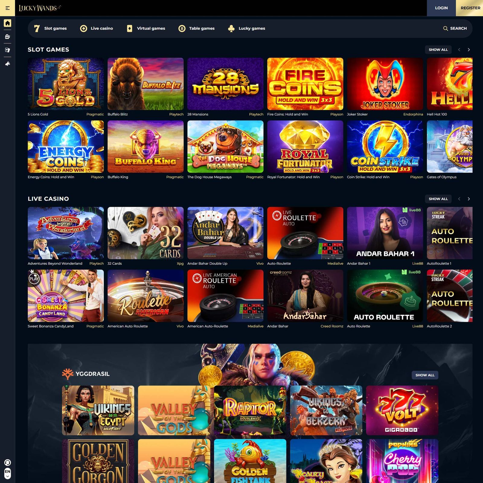 undefined screenshot 1