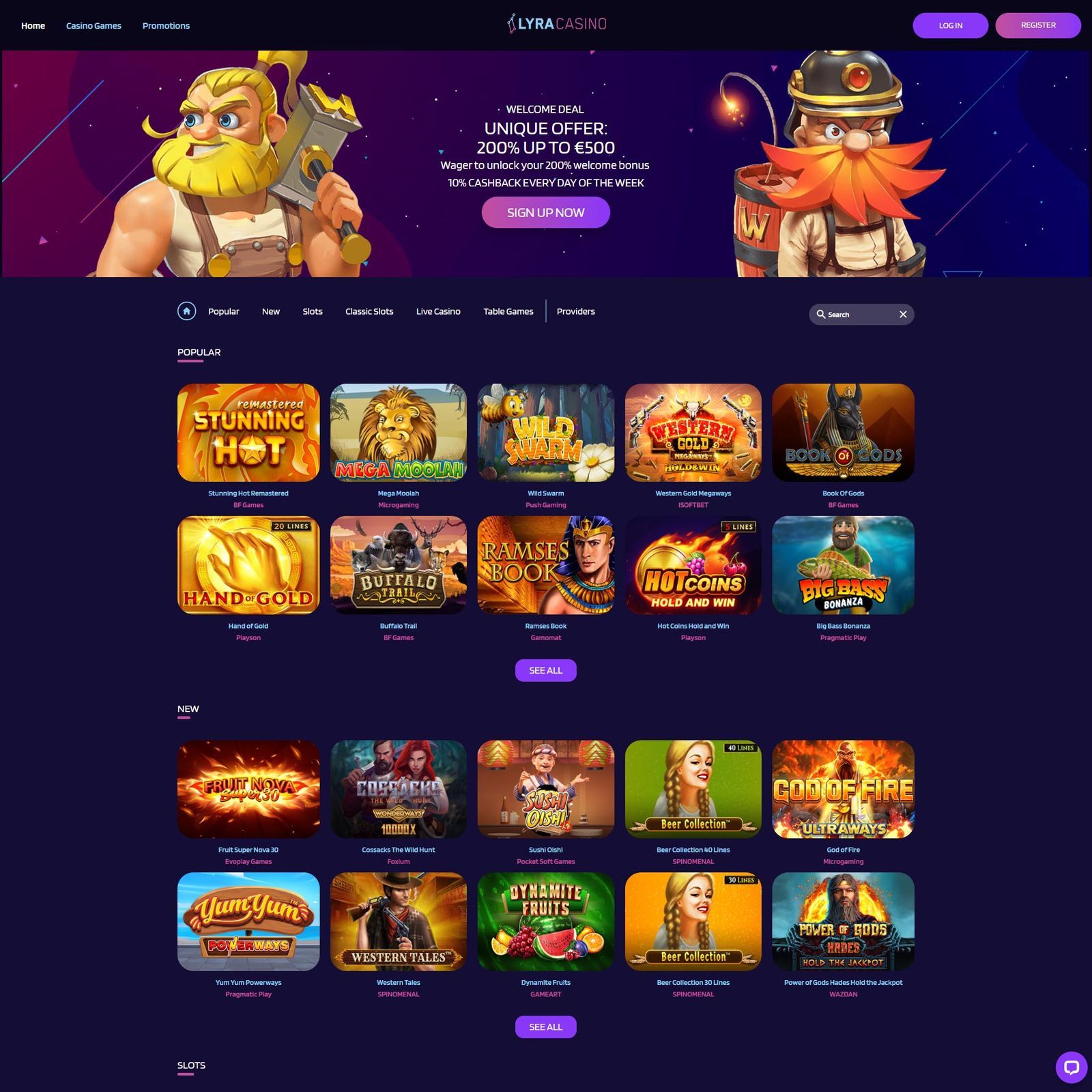 undefined screenshot 1