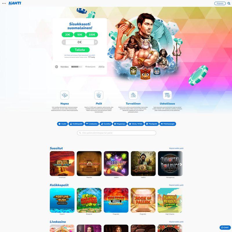 undefined screenshot 1
