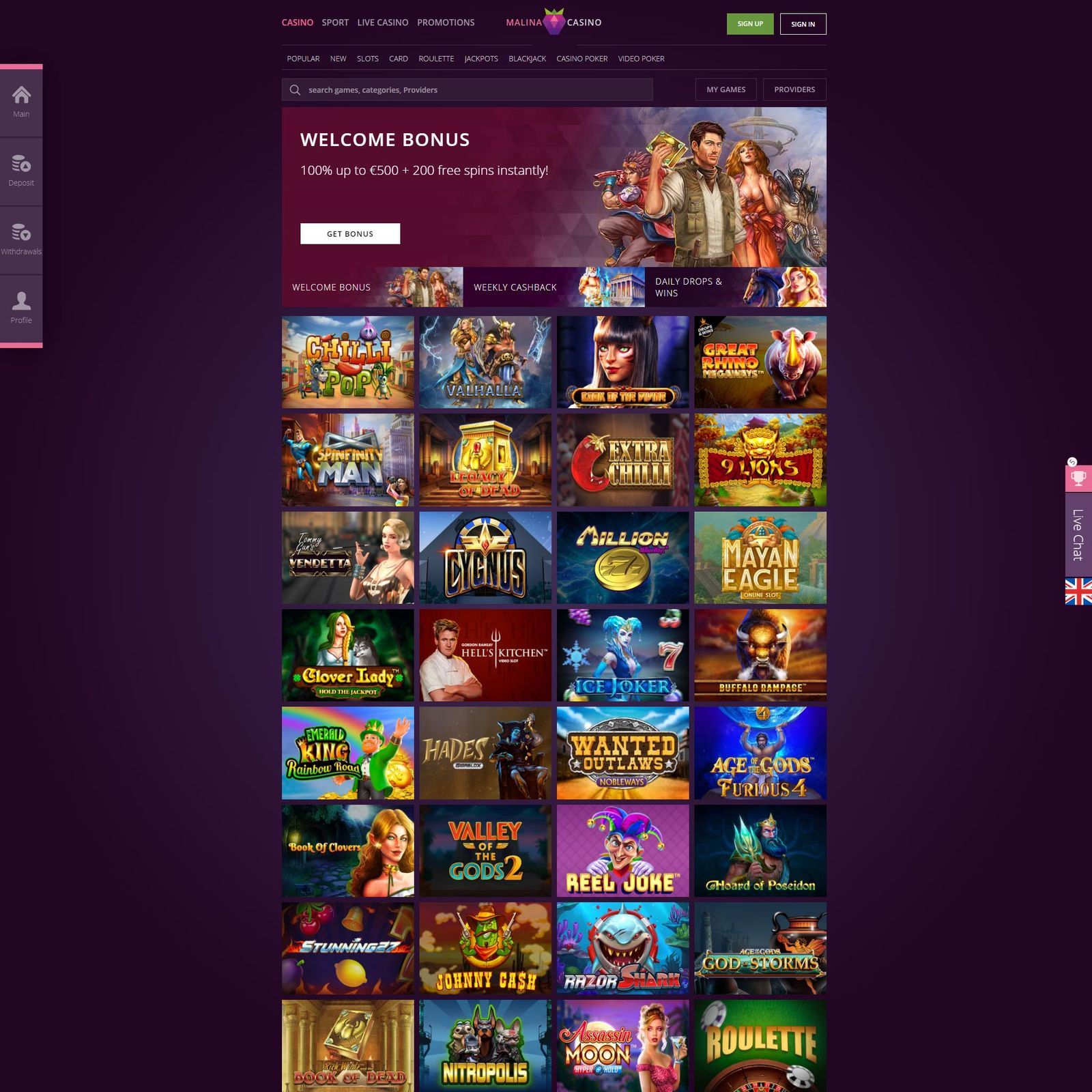 undefined screenshot 1