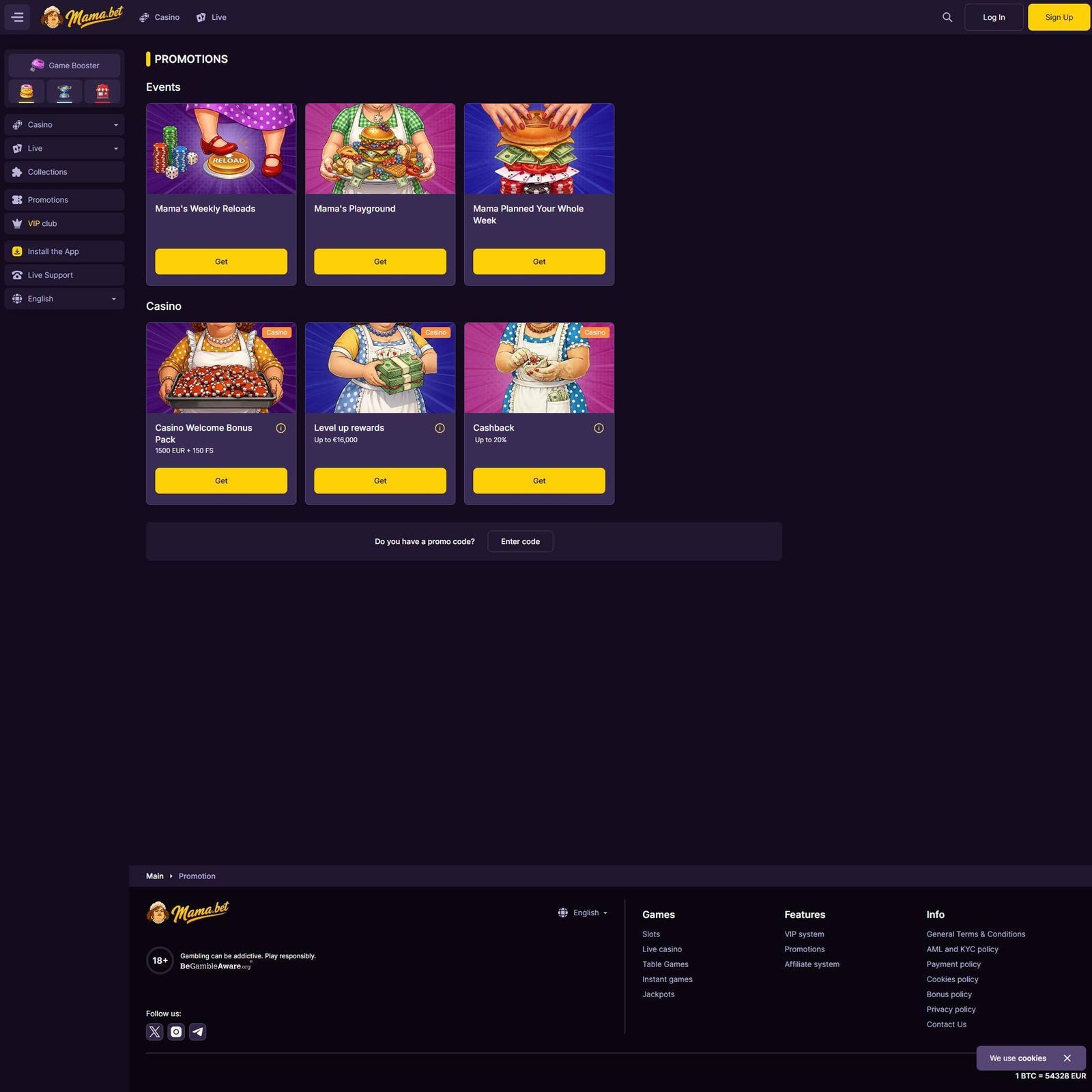 undefined screenshot 3