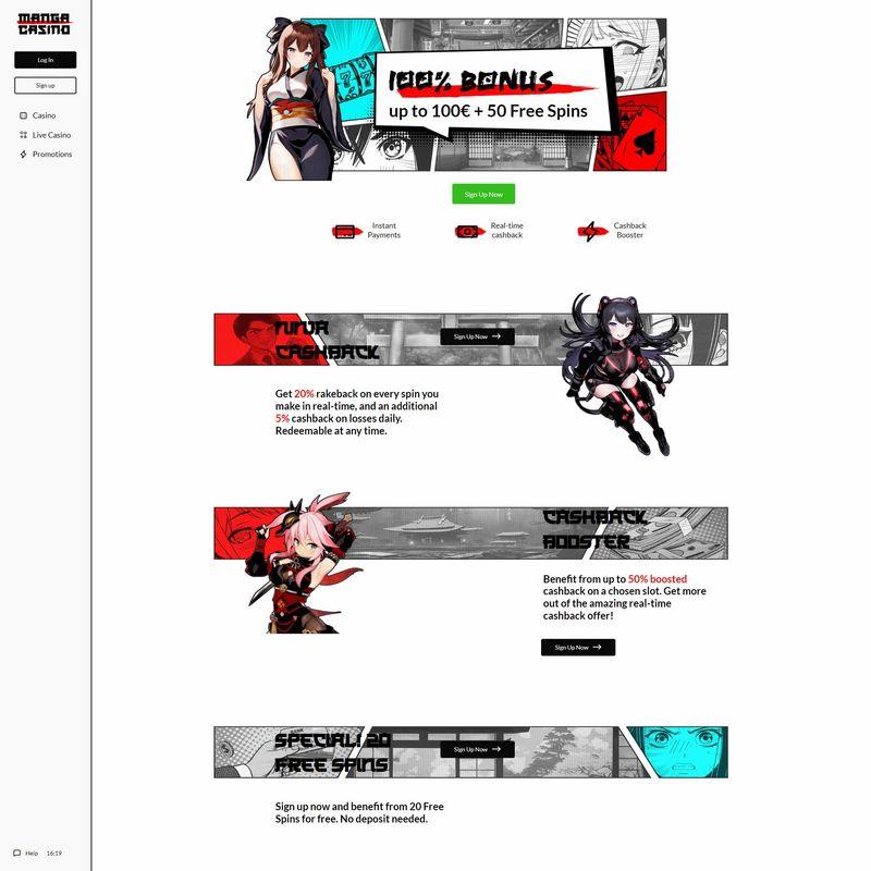 undefined screenshot 1