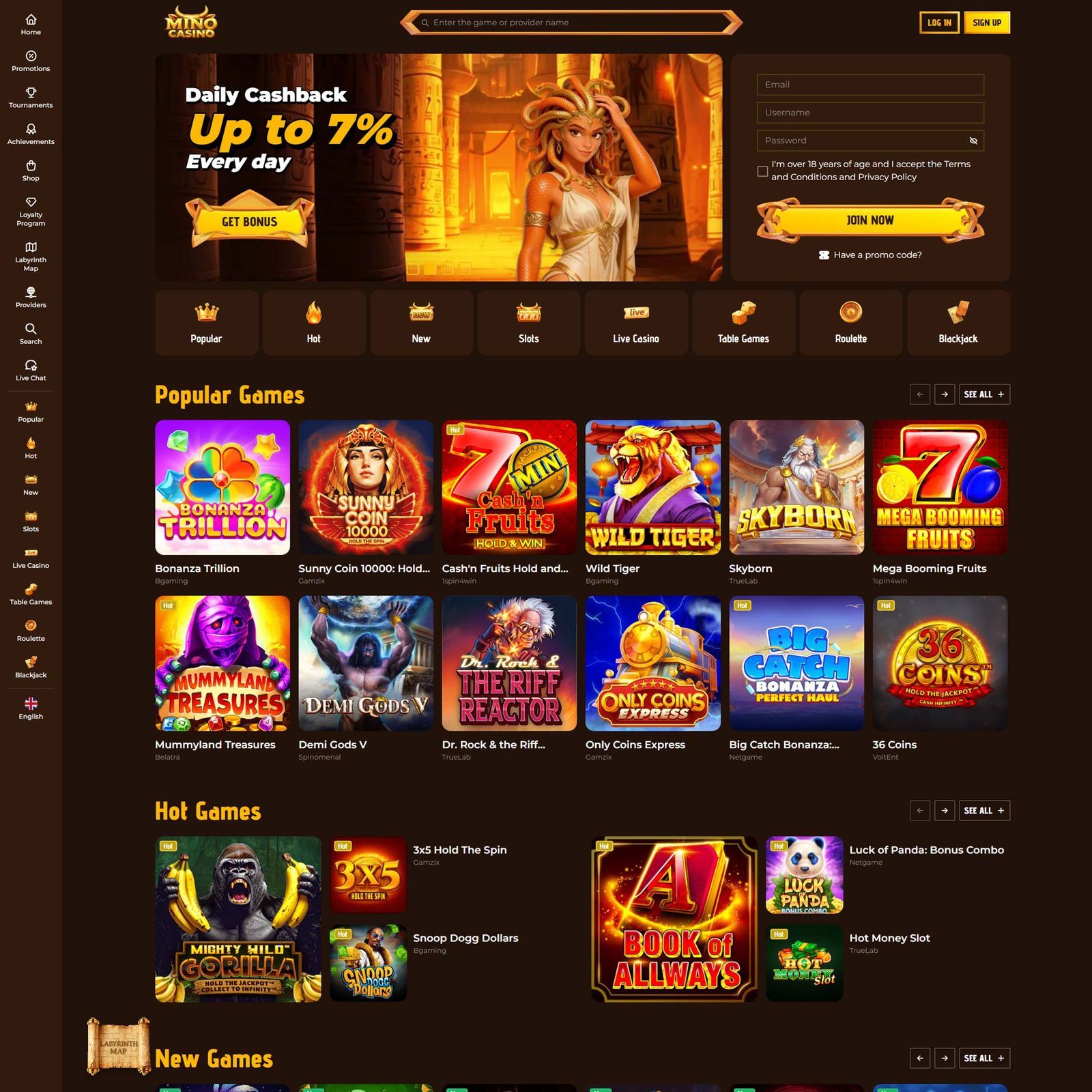 undefined screenshot 1