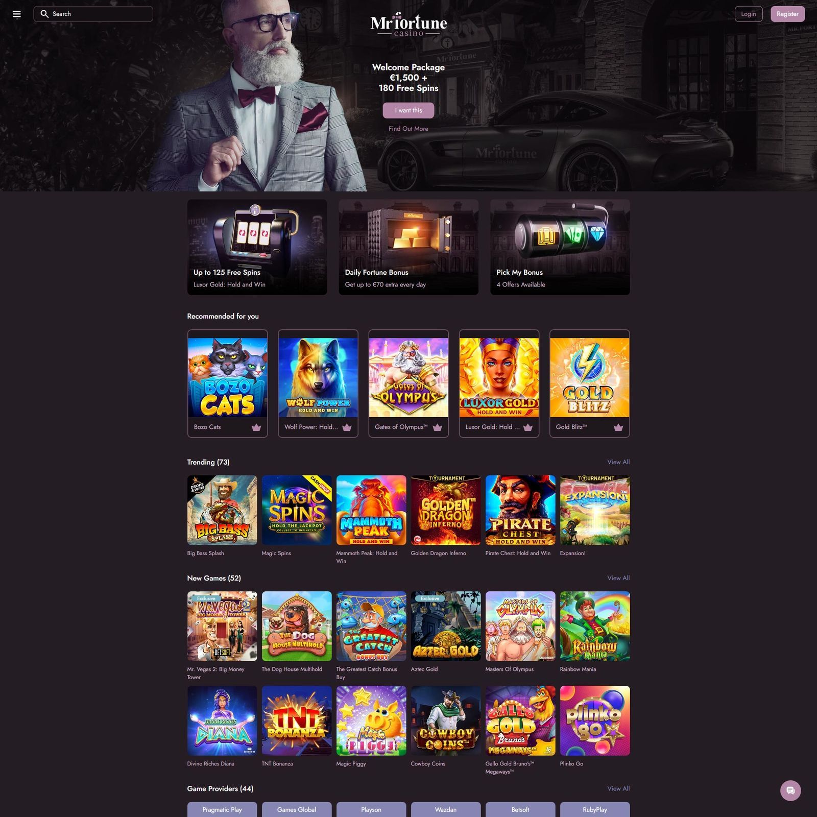 undefined screenshot 1