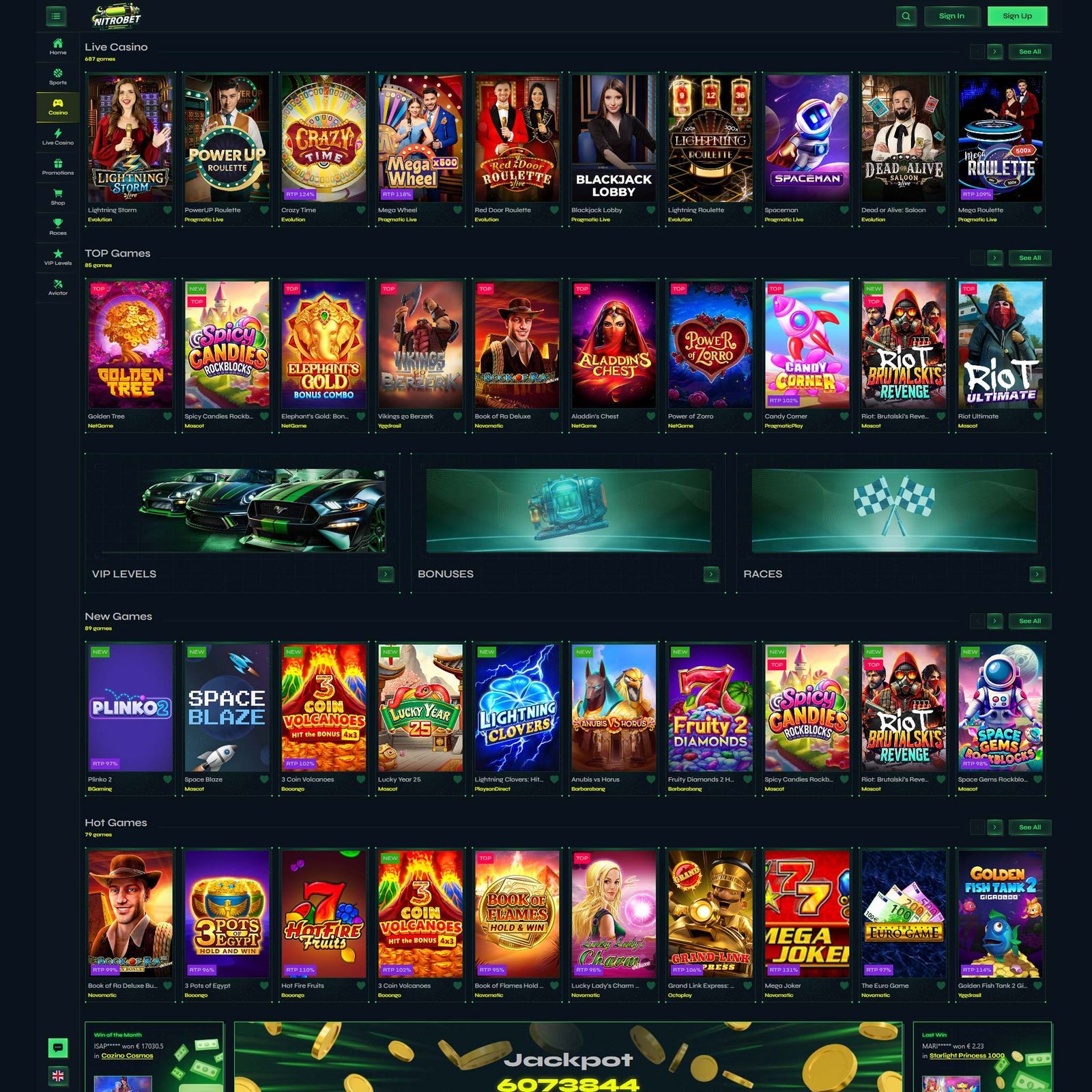undefined screenshot 1