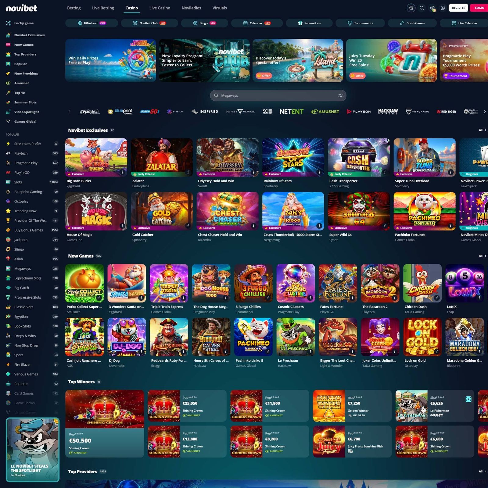 undefined screenshot 1