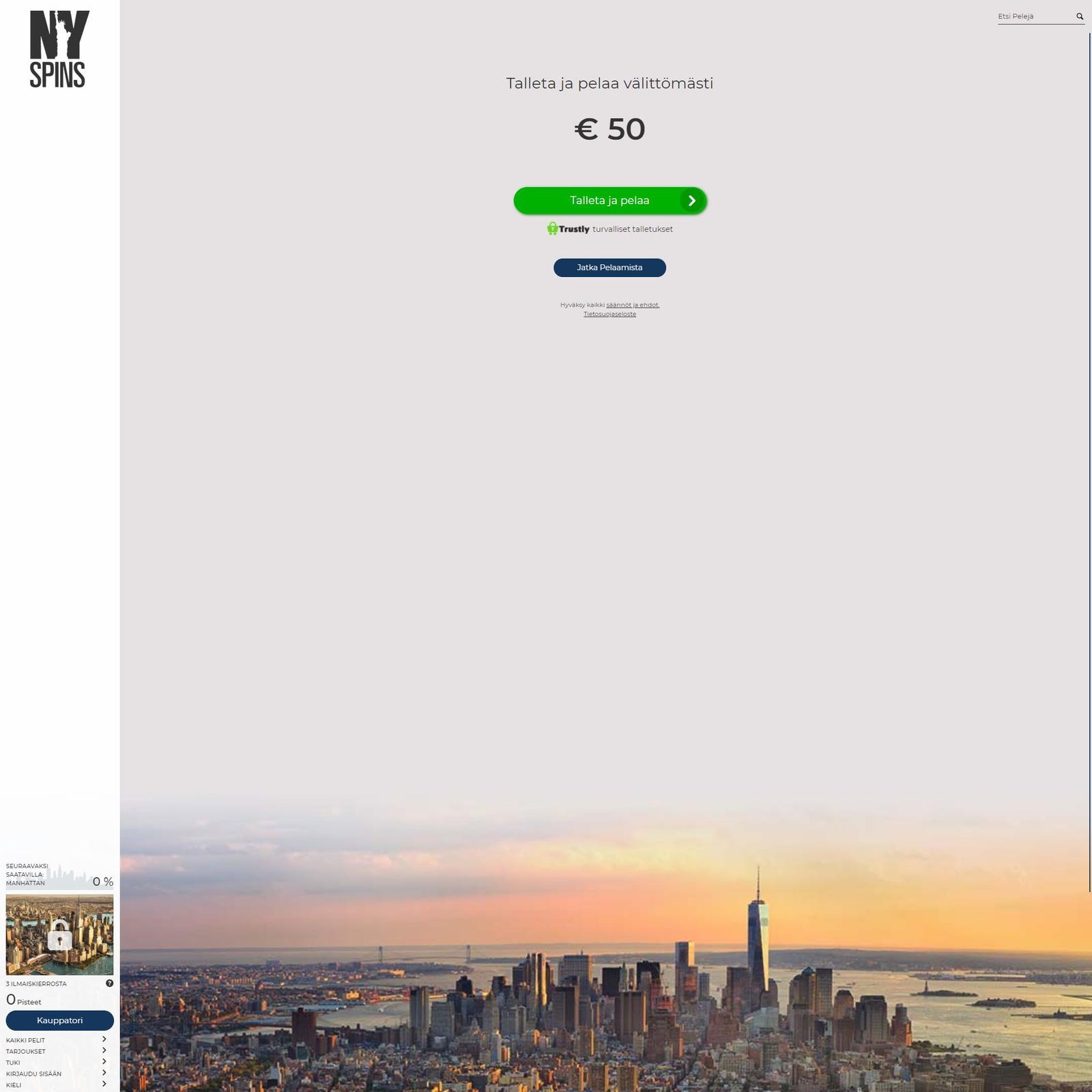 undefined screenshot 1