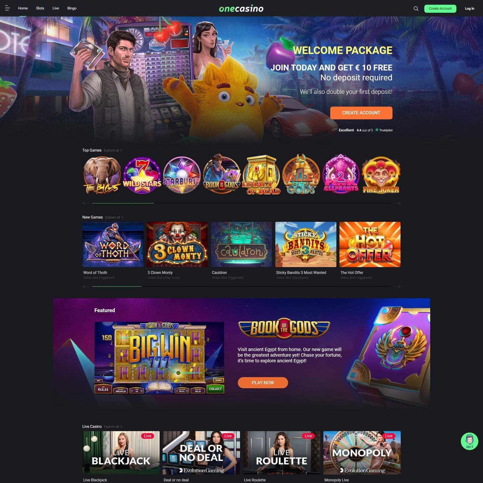 undefined screenshot 1