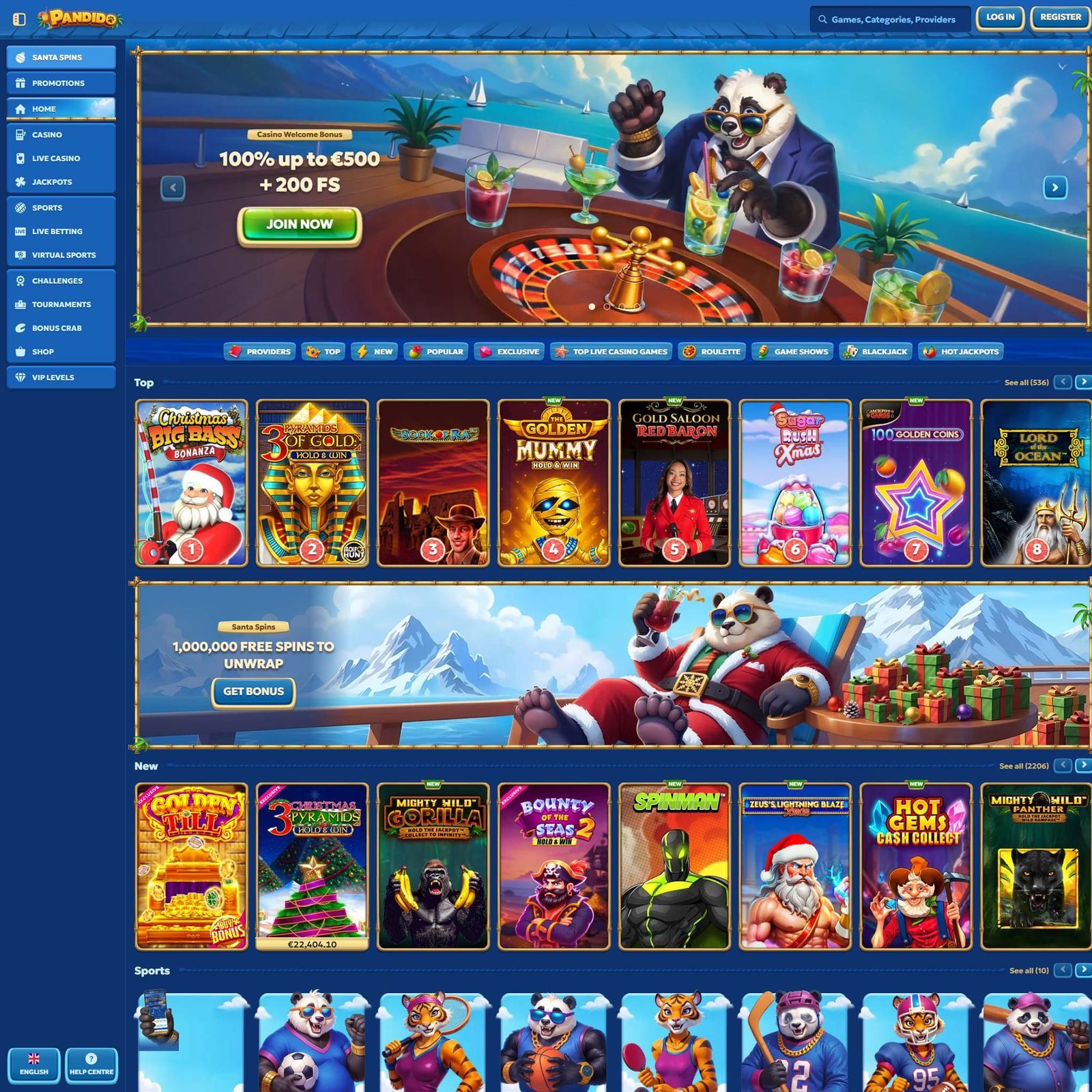 undefined screenshot 1