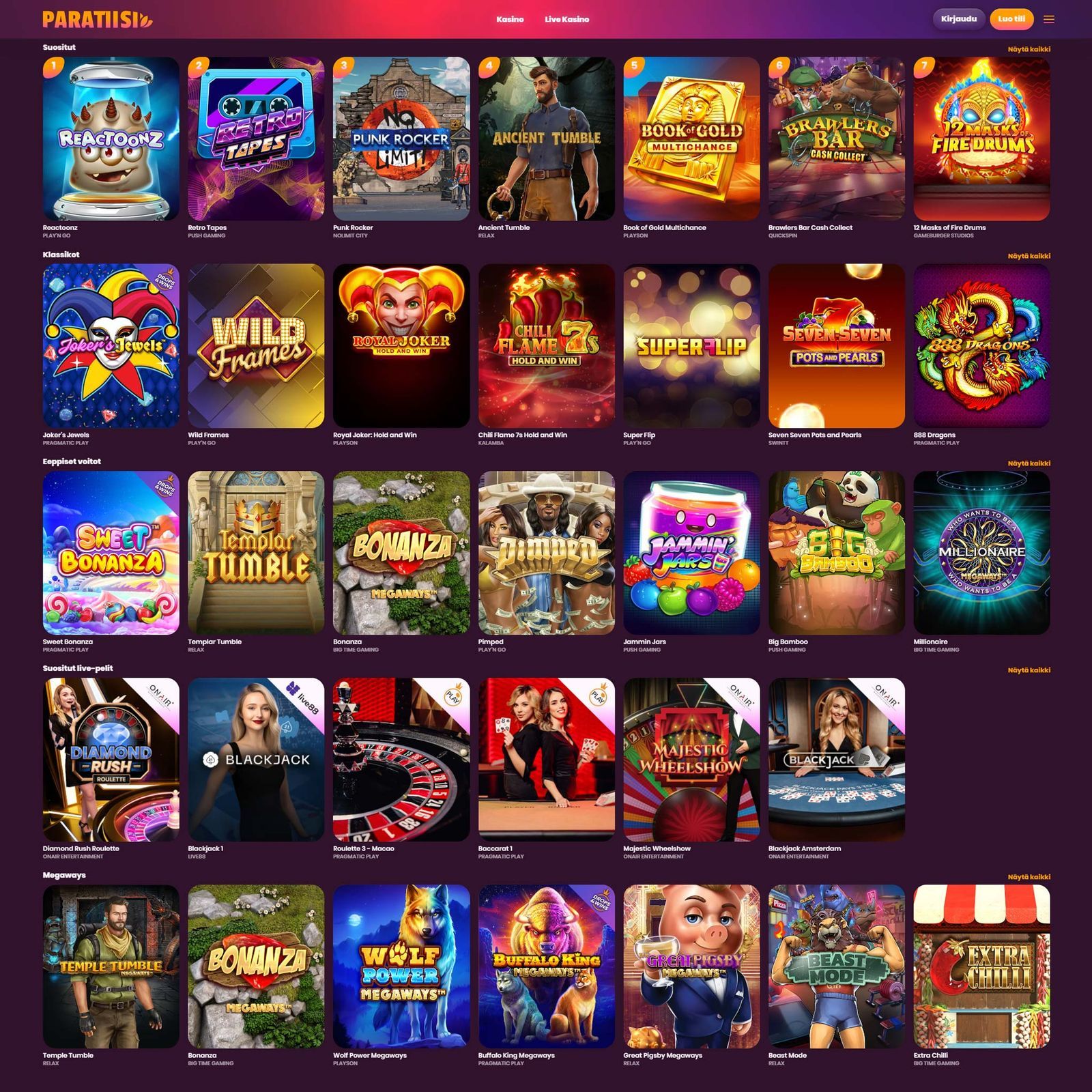 undefined screenshot 1
