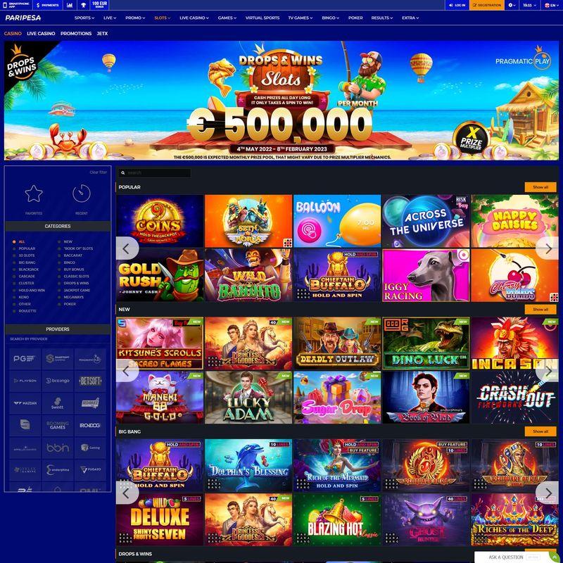 undefined screenshot 1