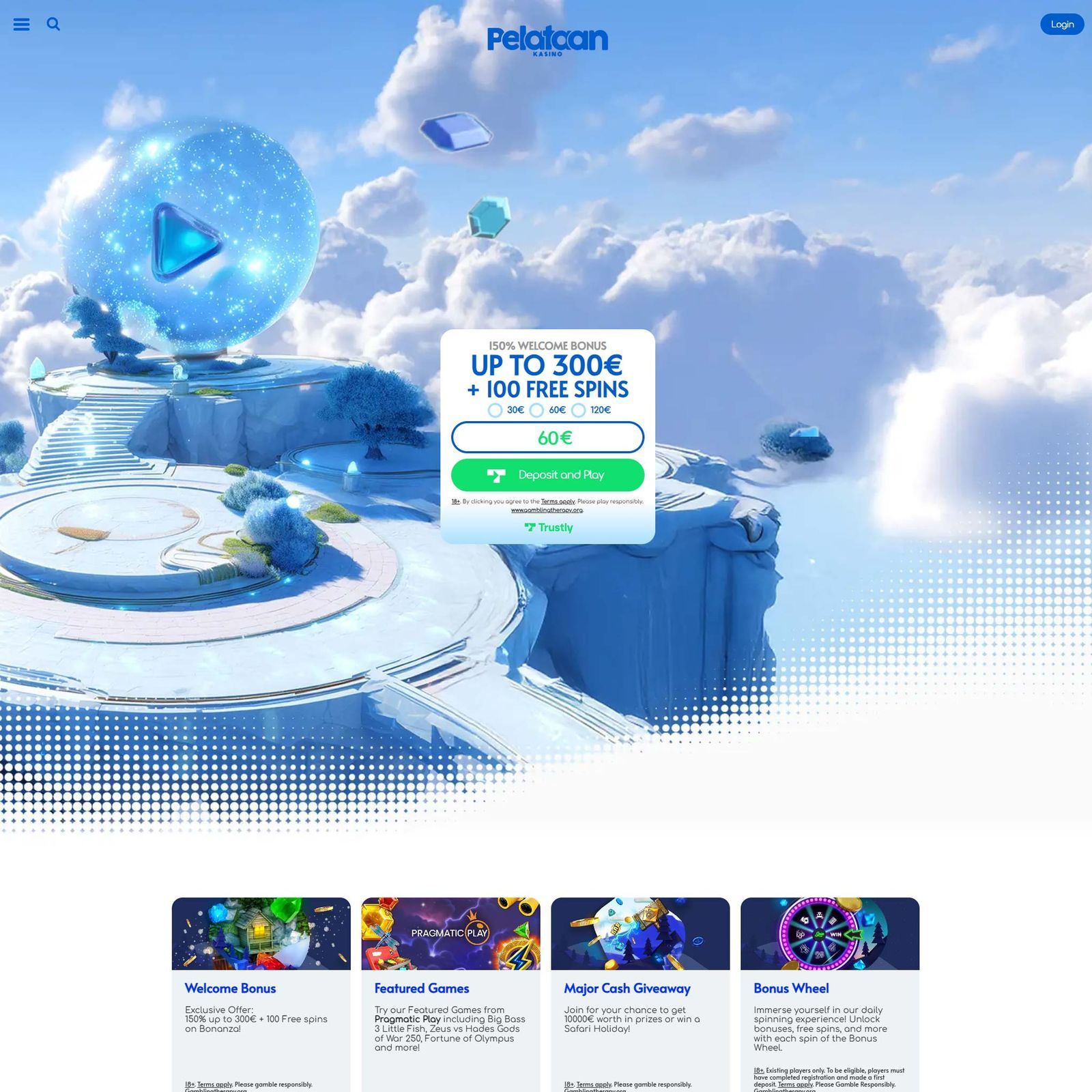 undefined screenshot 1
