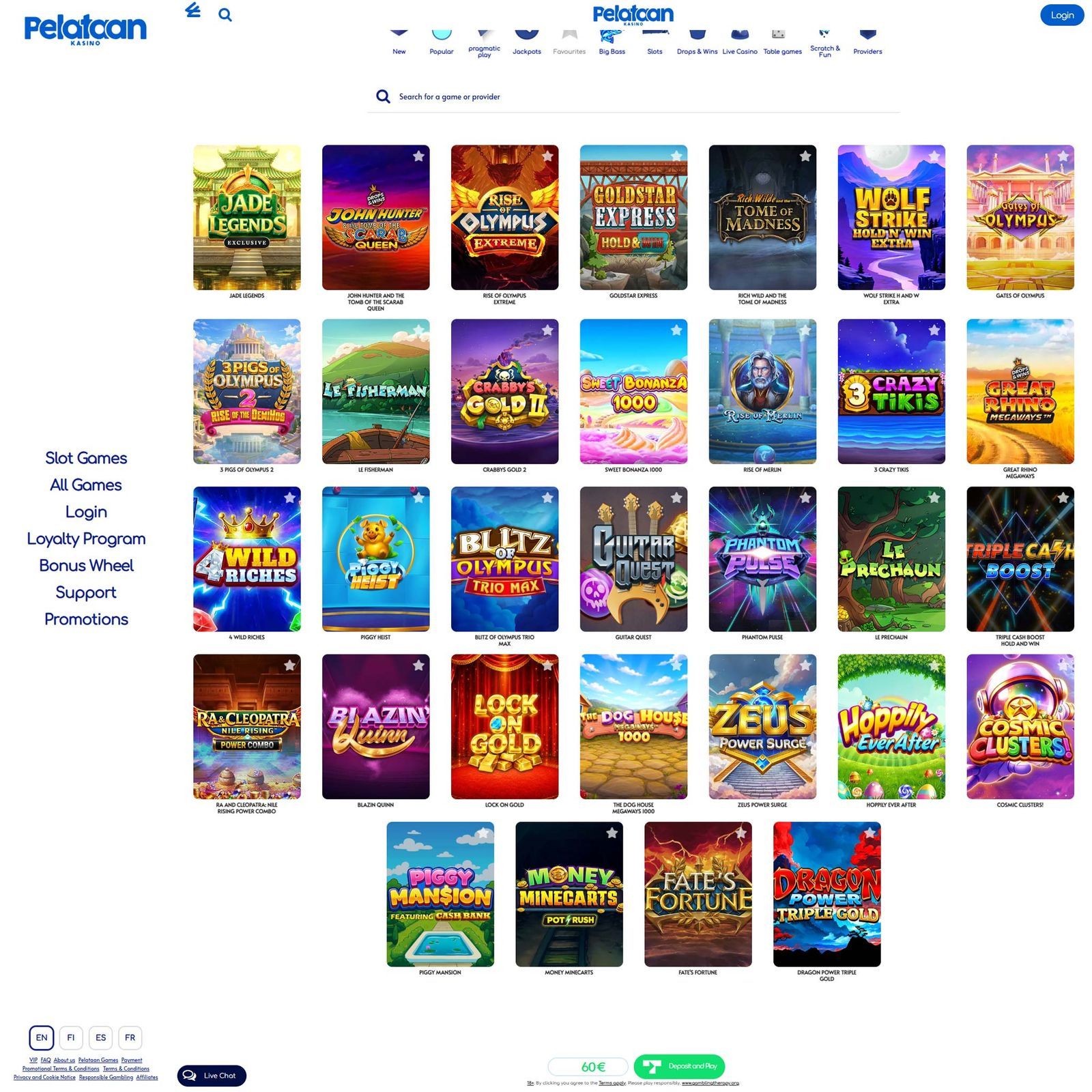 undefined screenshot 2