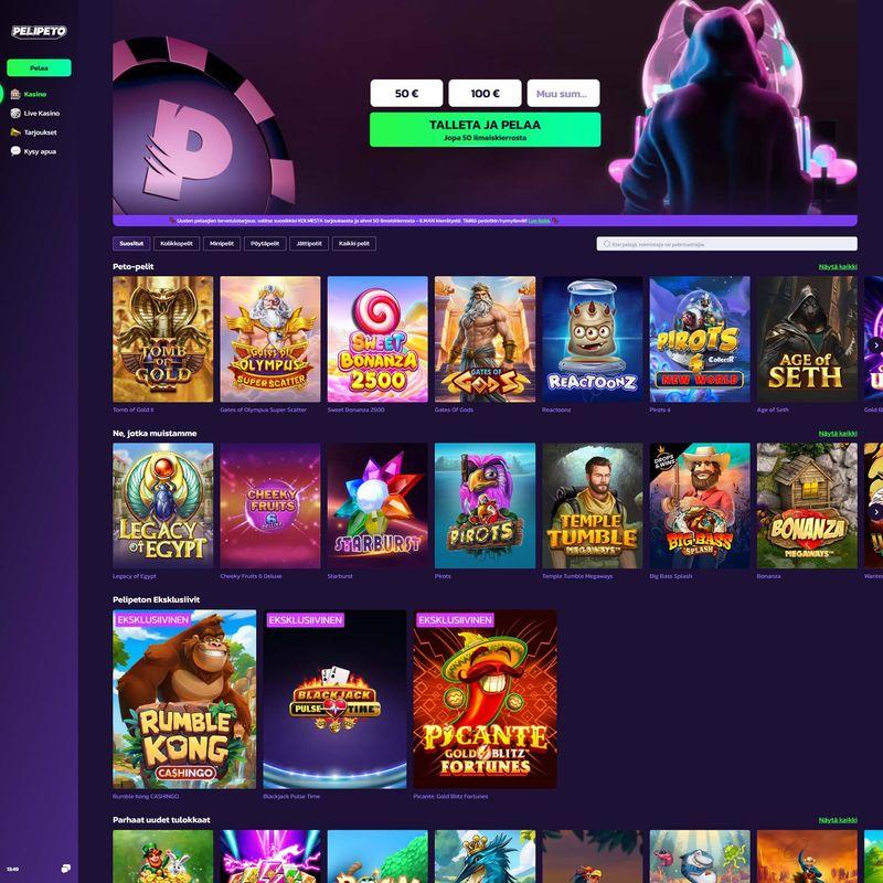 undefined screenshot 1