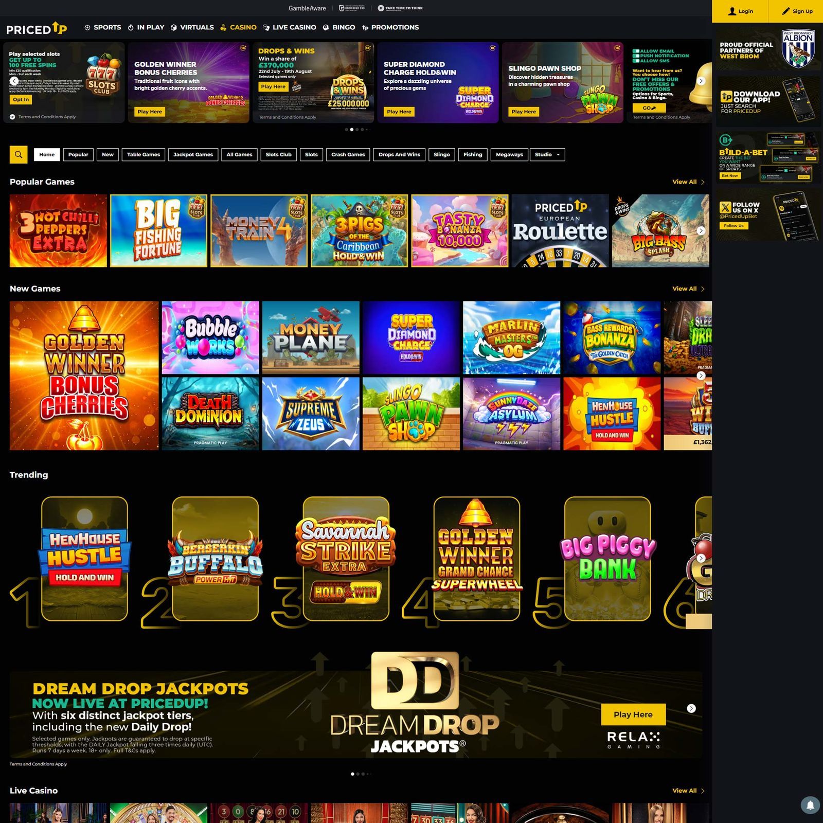 undefined screenshot 1