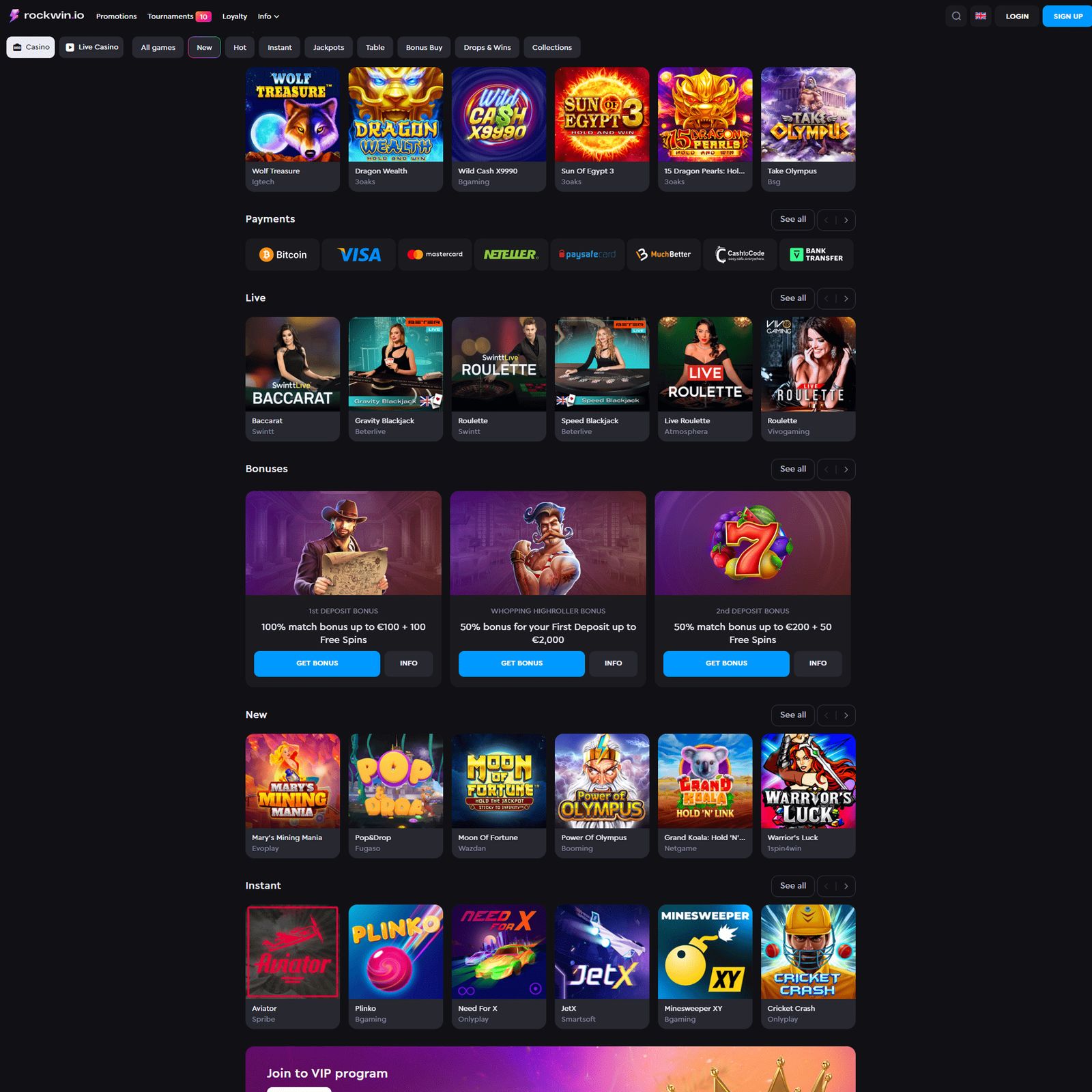 undefined screenshot 1