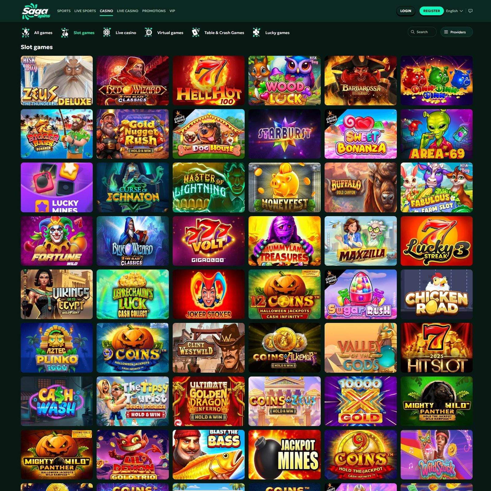 undefined screenshot 1