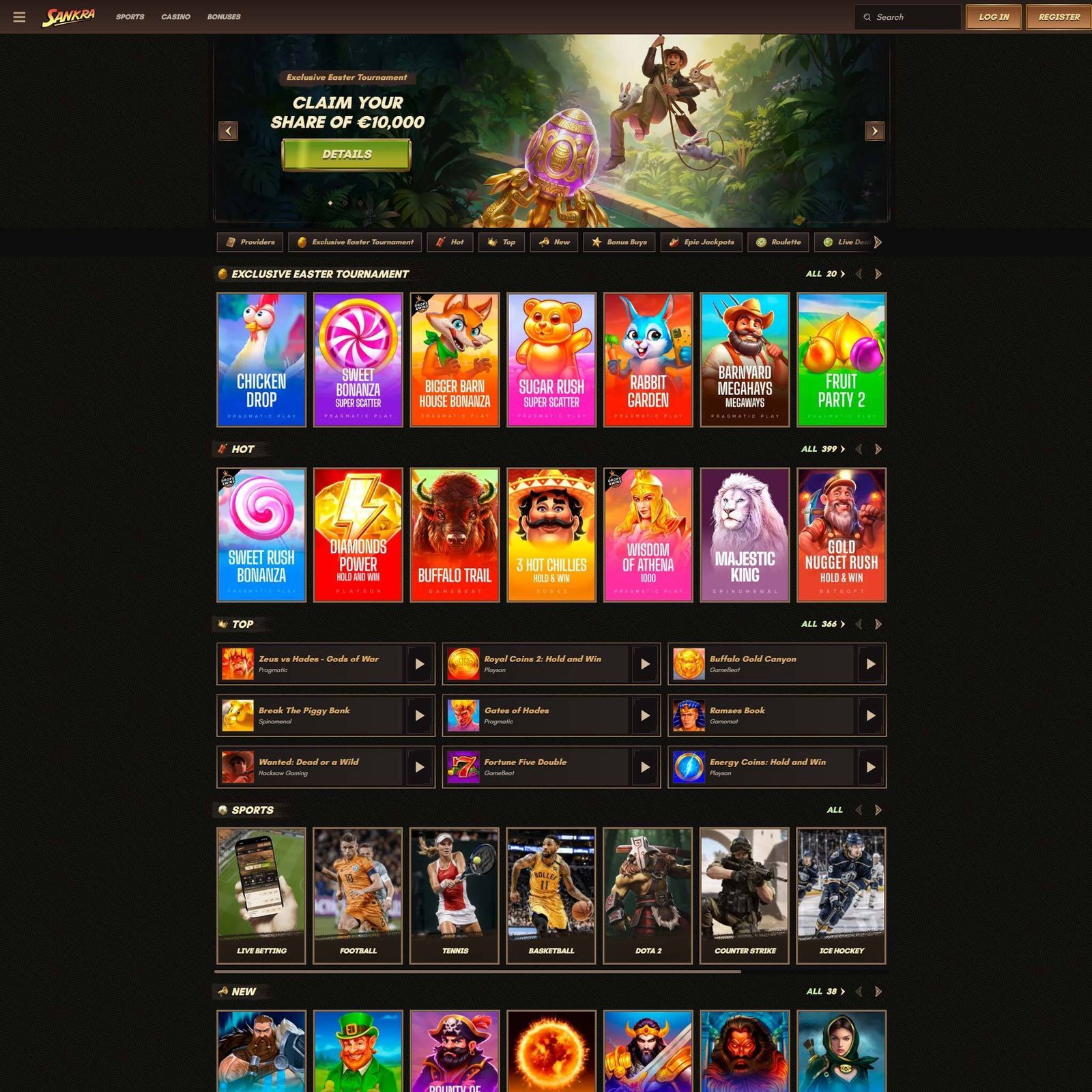 undefined screenshot 1