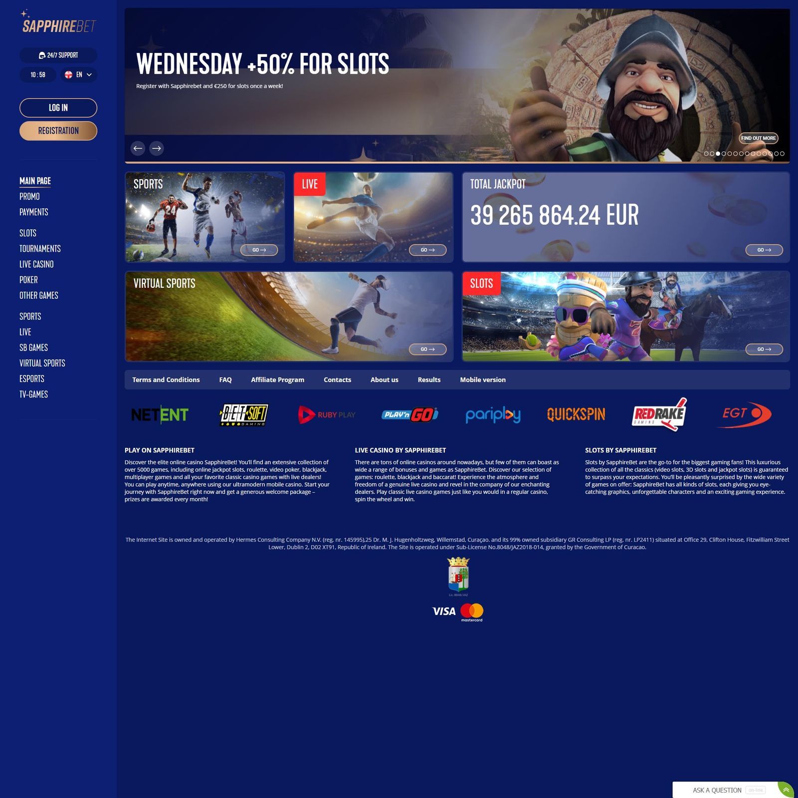 undefined screenshot 1