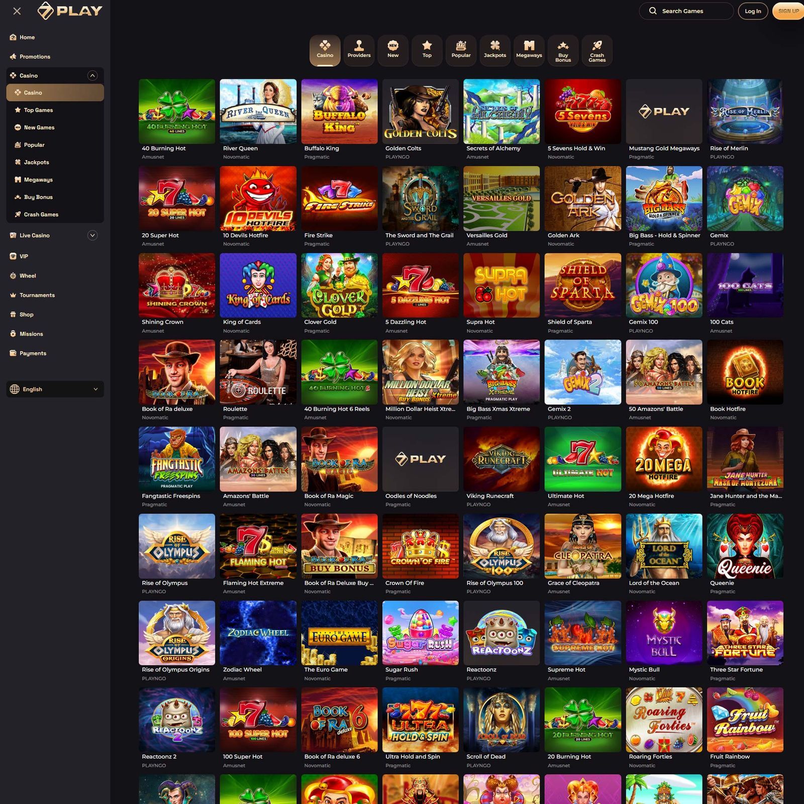 undefined screenshot 1