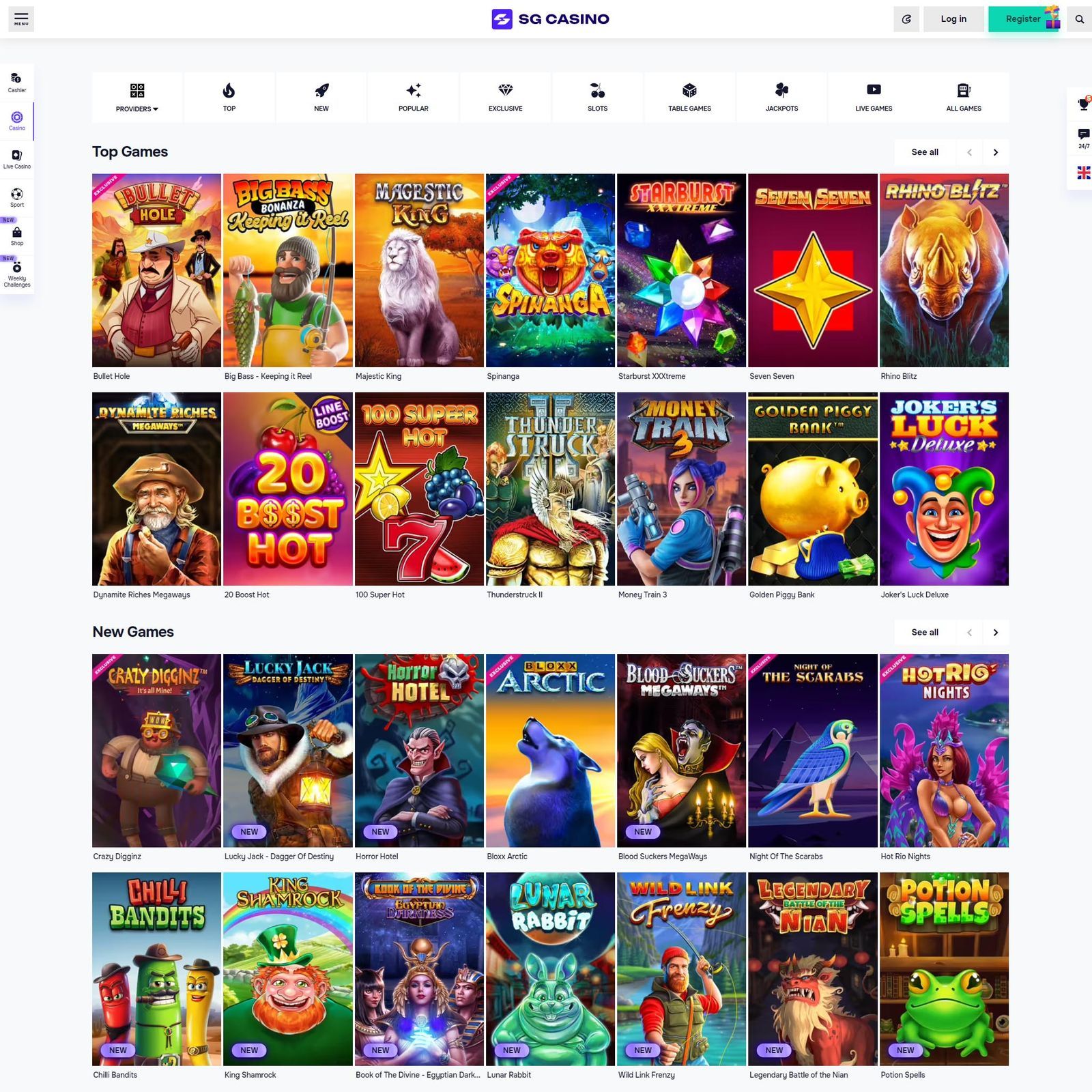 undefined screenshot 2