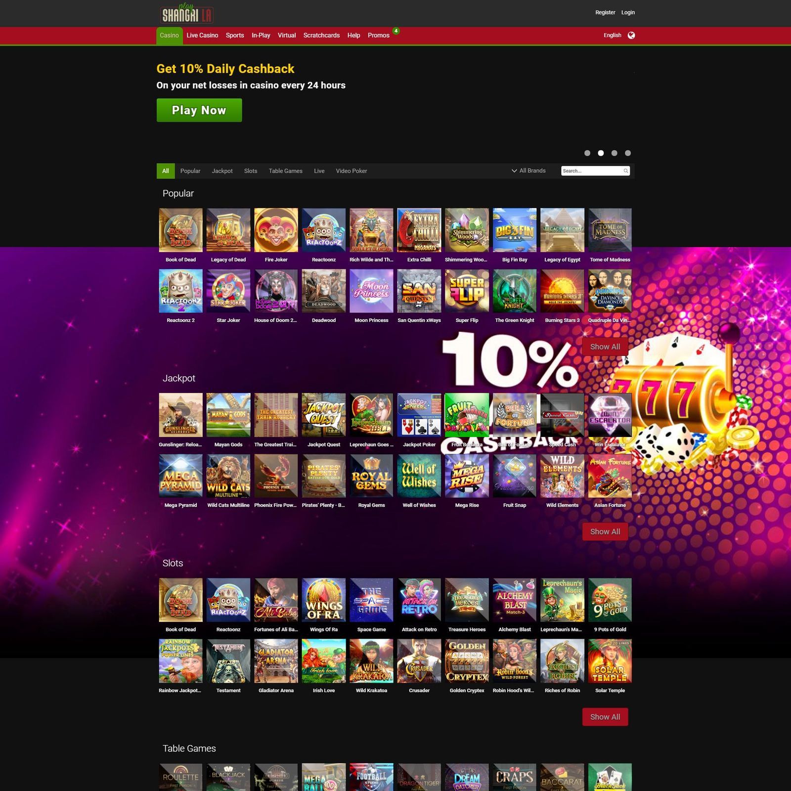 undefined screenshot 1