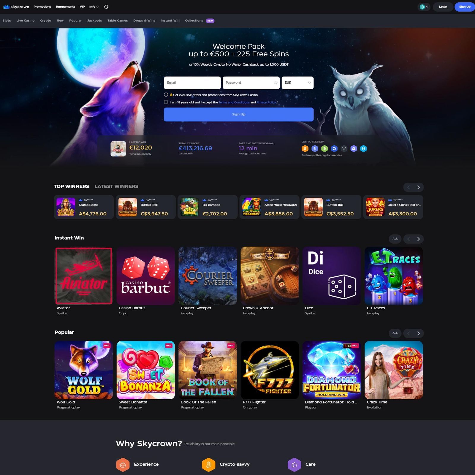 undefined screenshot 1