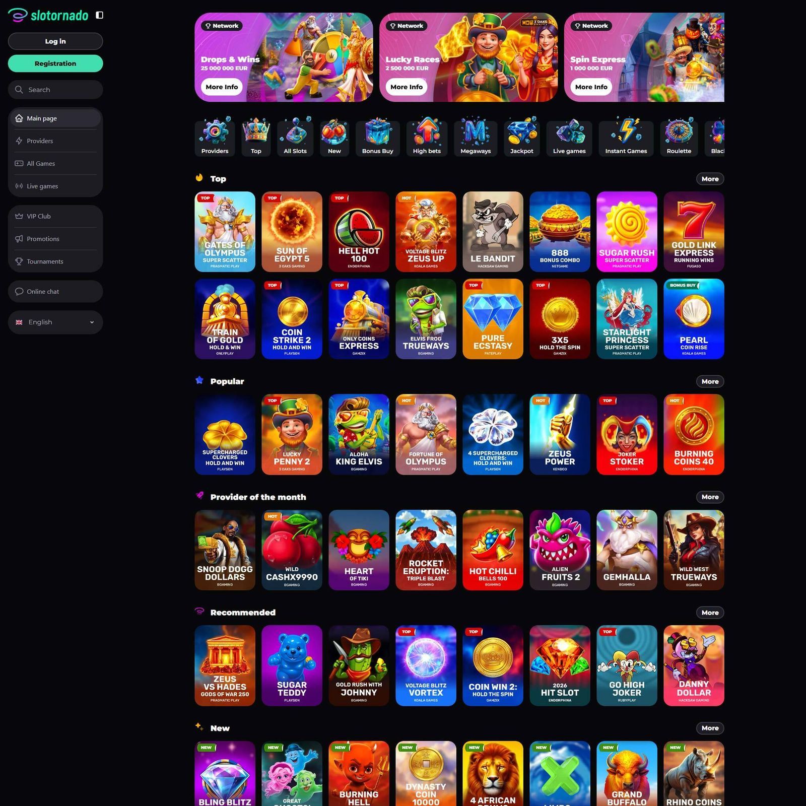 undefined screenshot 1