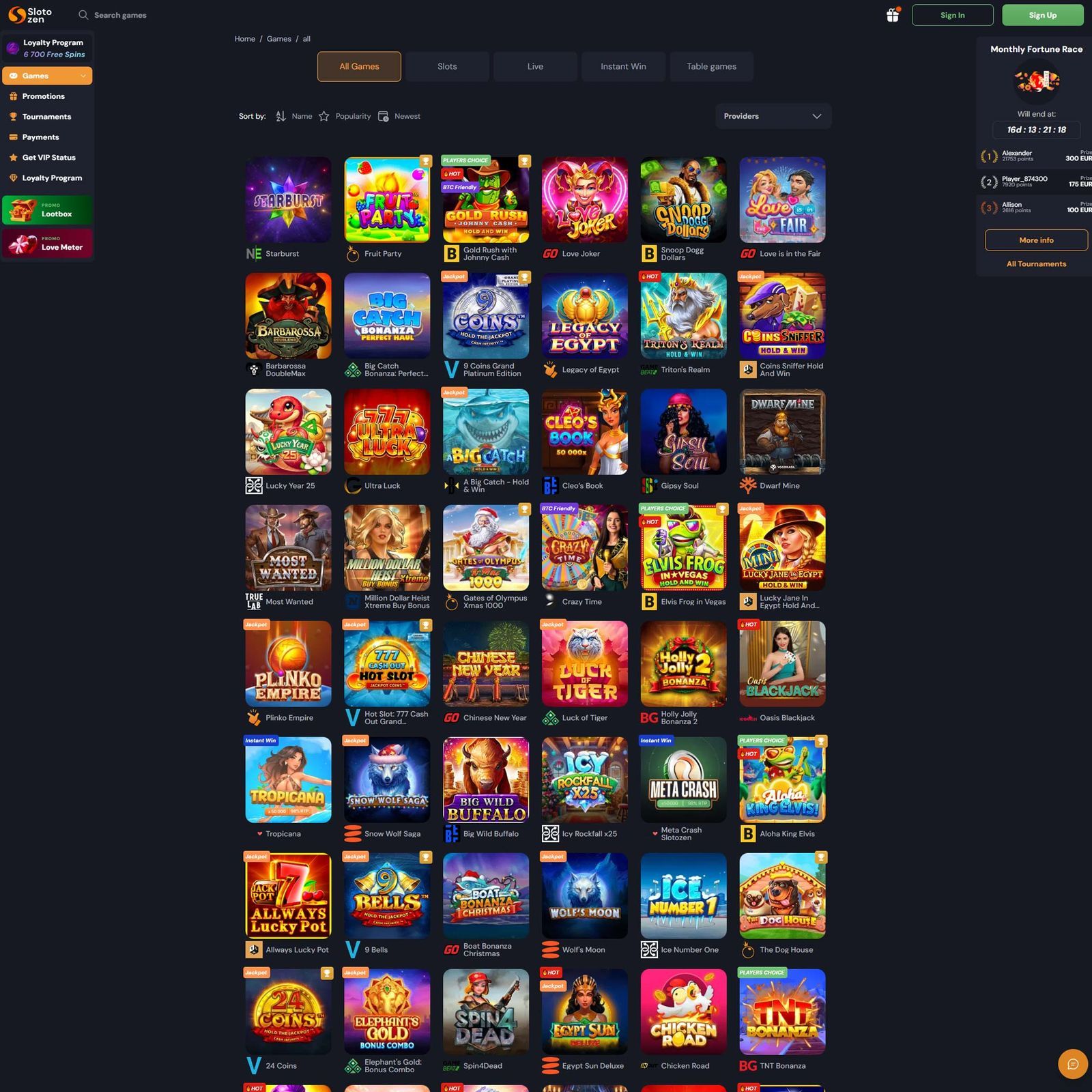 undefined screenshot 1