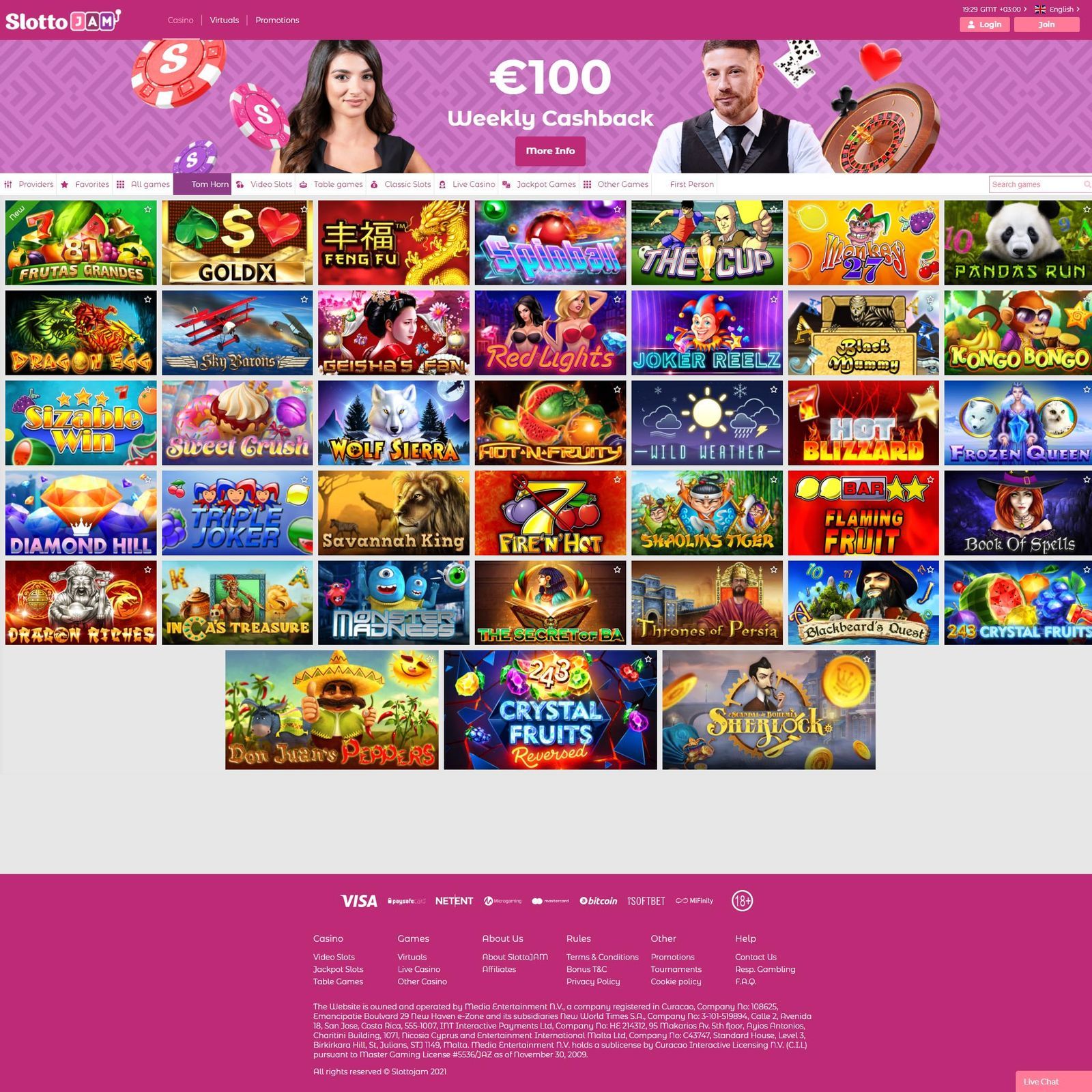 undefined screenshot 1