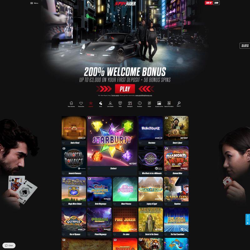 undefined screenshot 1