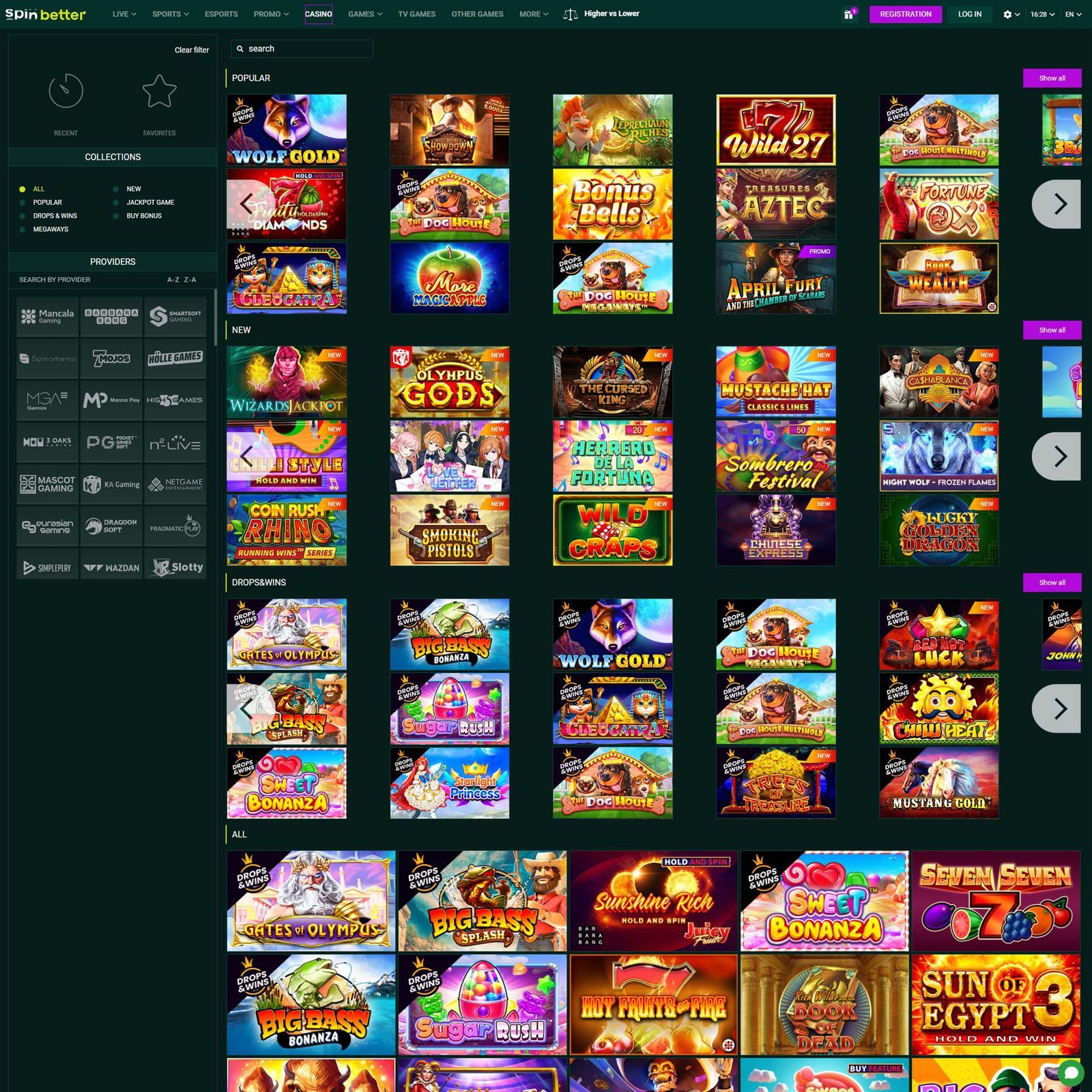 undefined screenshot 1