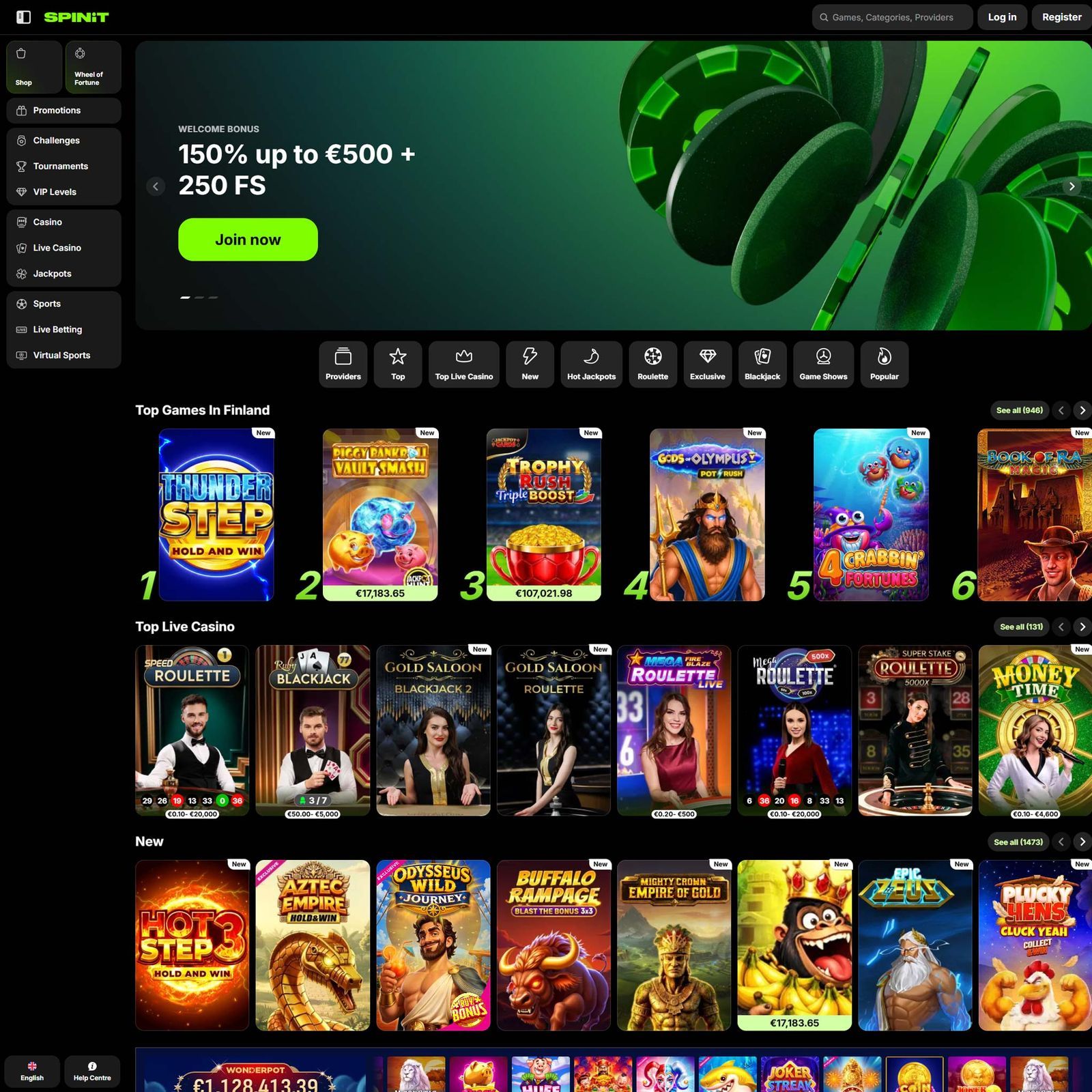 undefined screenshot 1