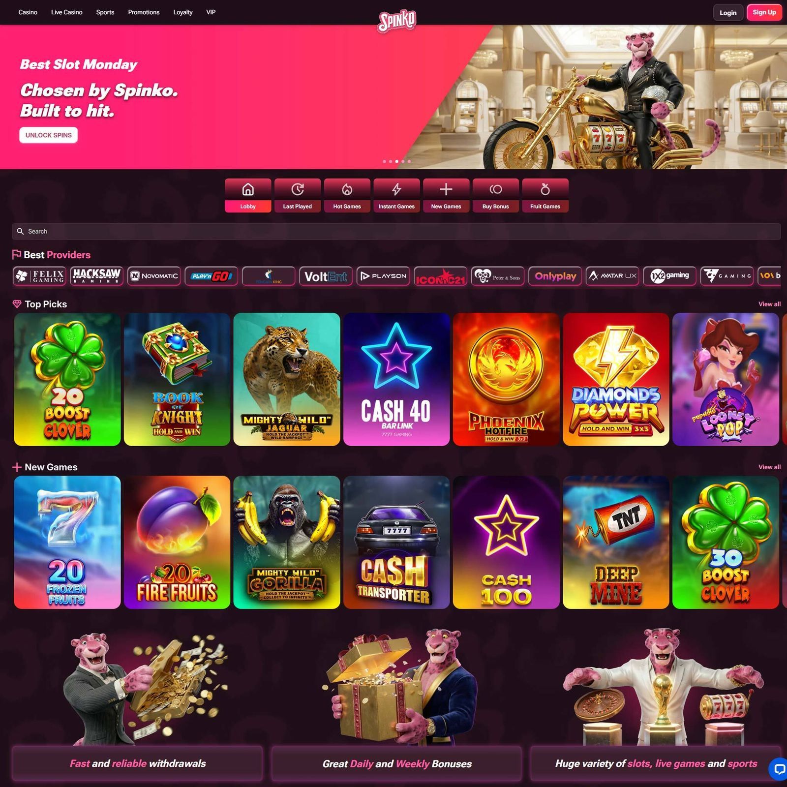 undefined screenshot 1