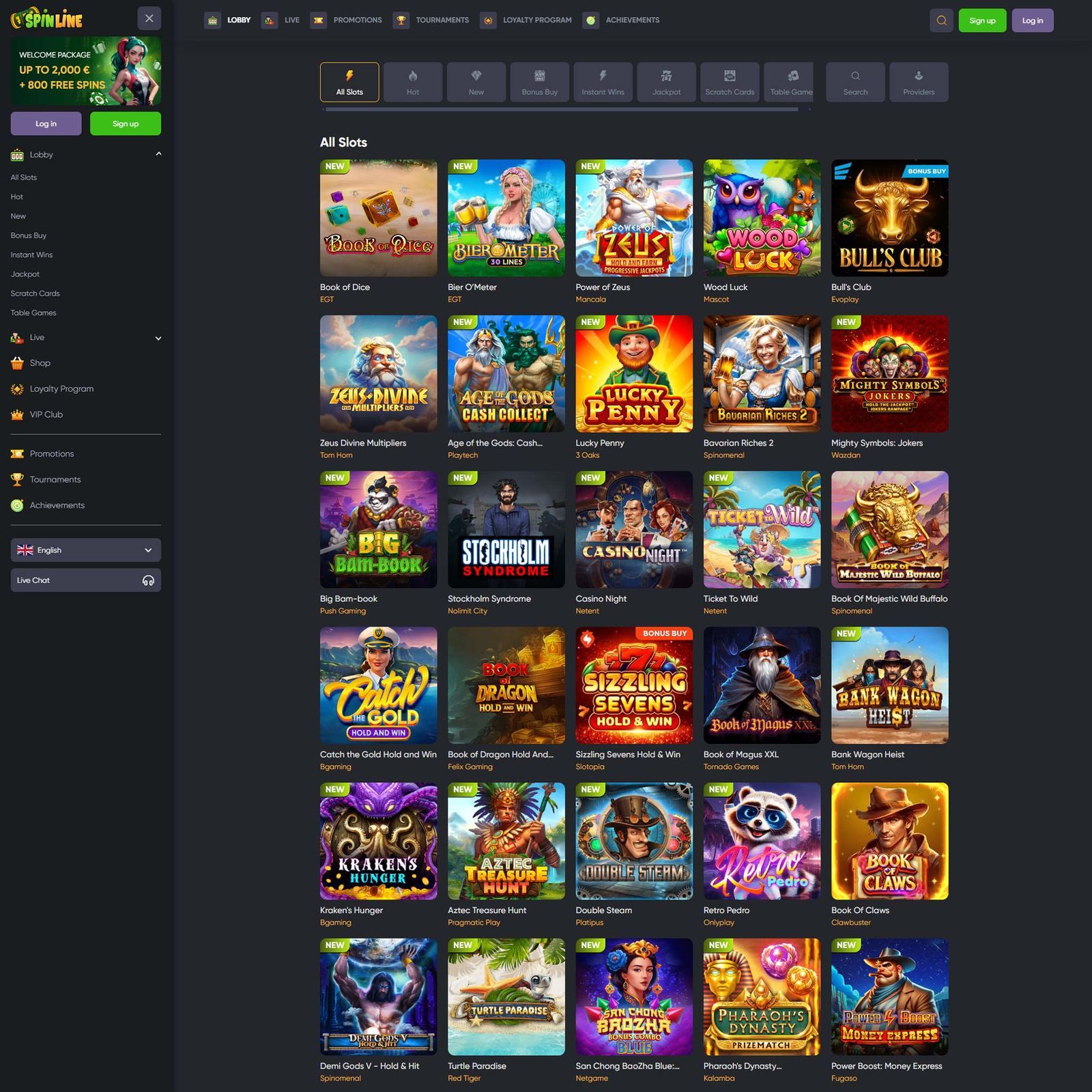 undefined screenshot 1
