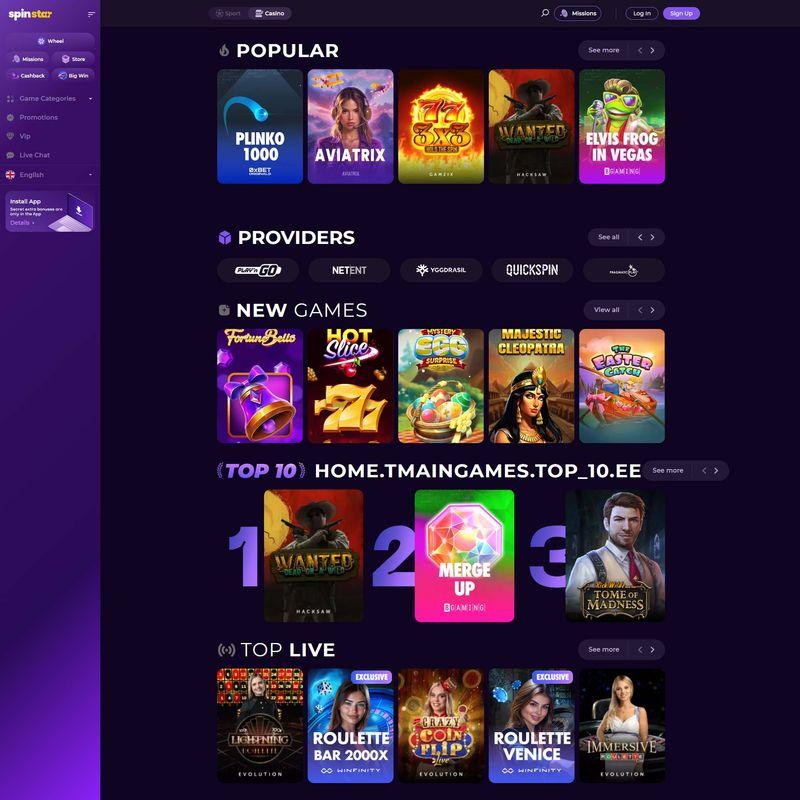 undefined screenshot 1
