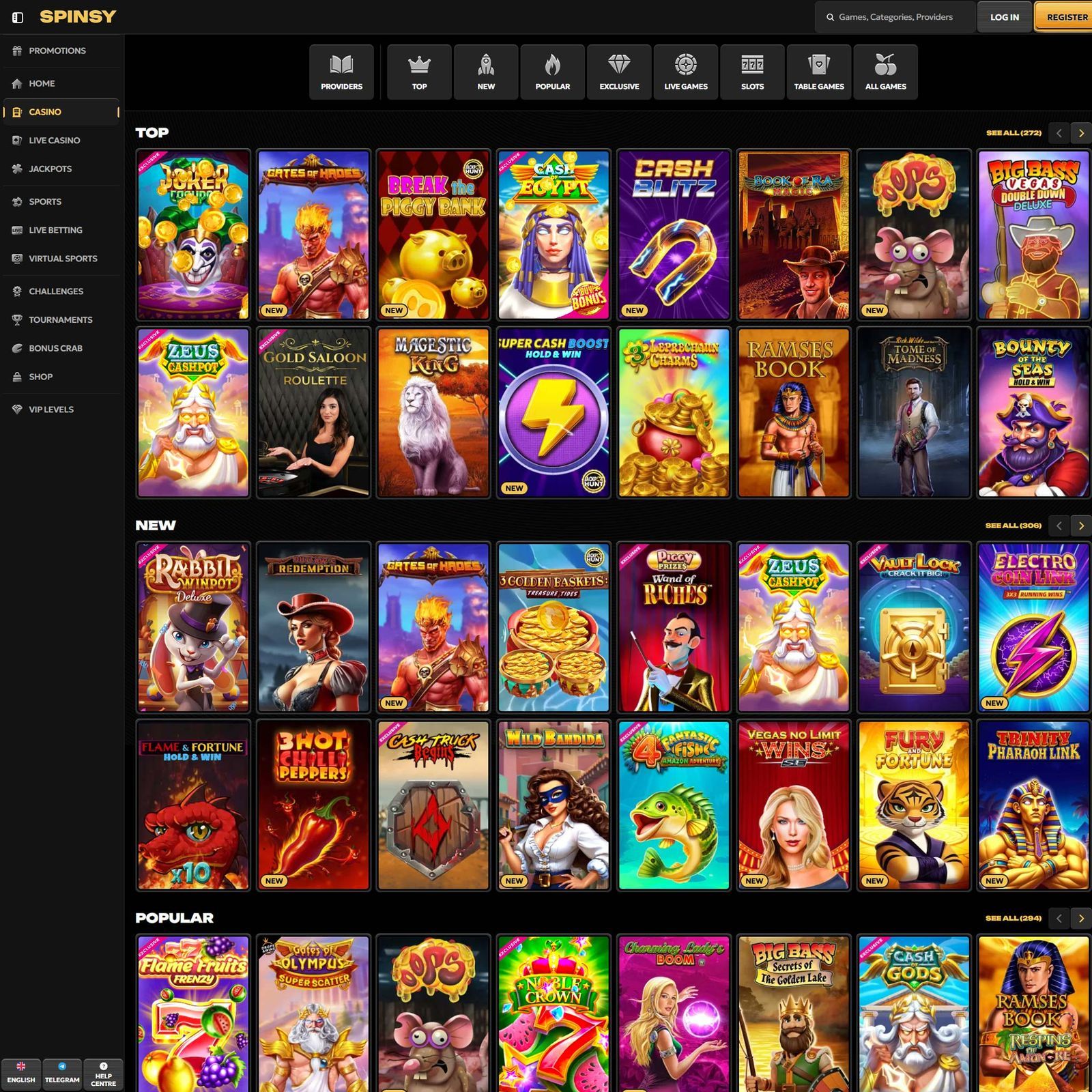 undefined screenshot 1