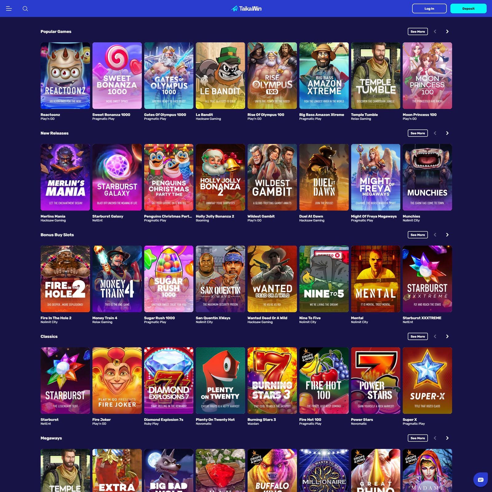 undefined screenshot 1