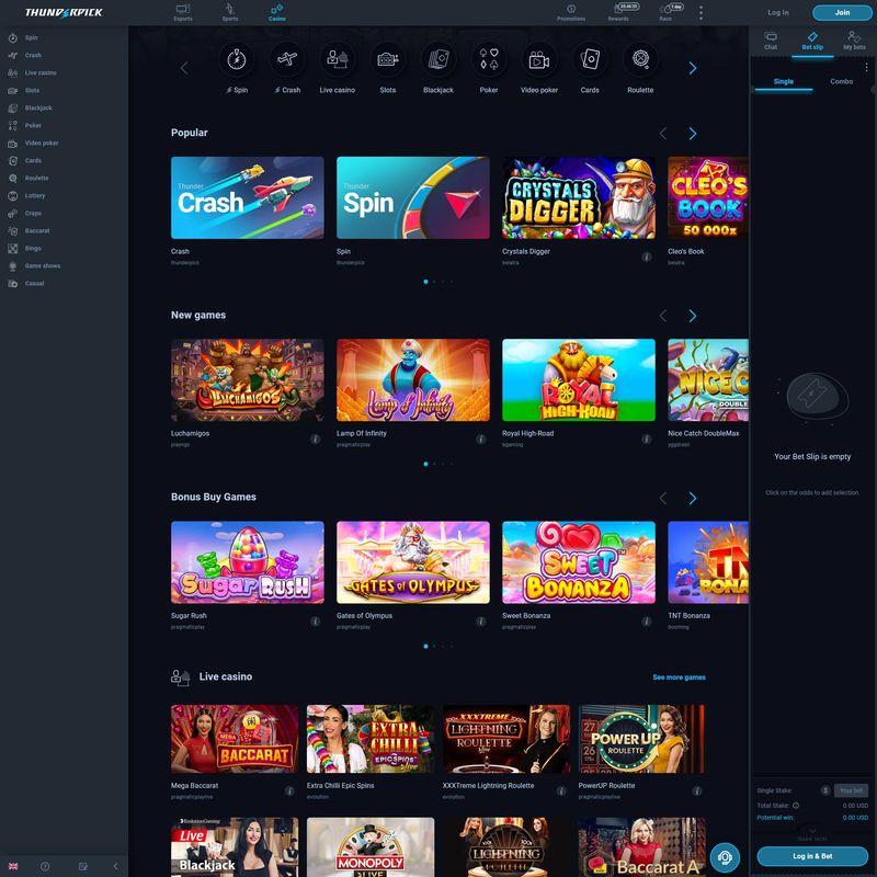 undefined screenshot 1
