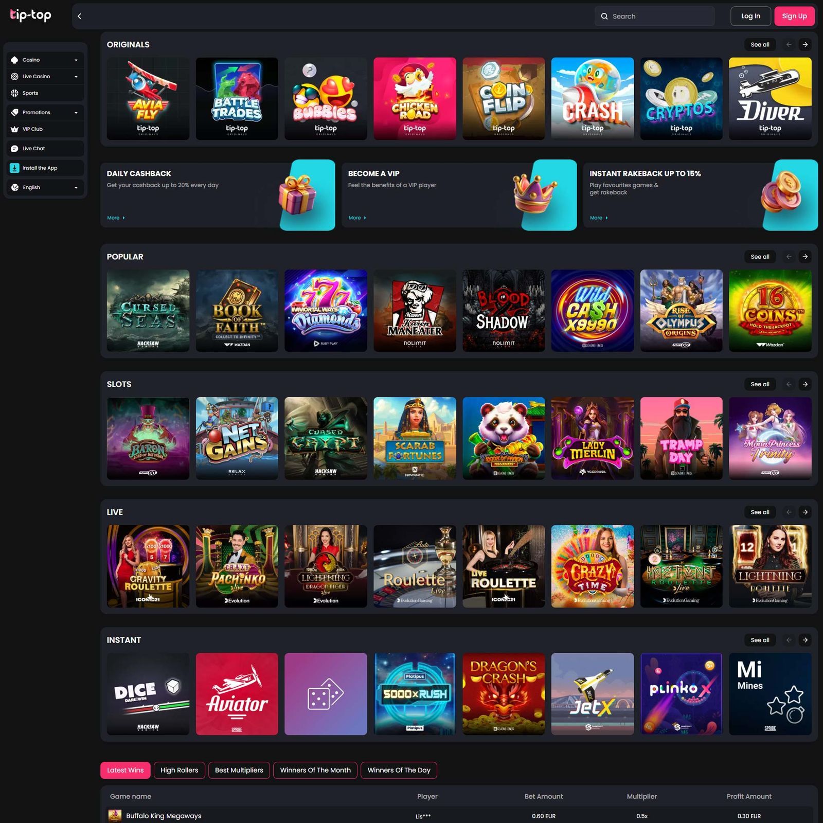 undefined screenshot 1